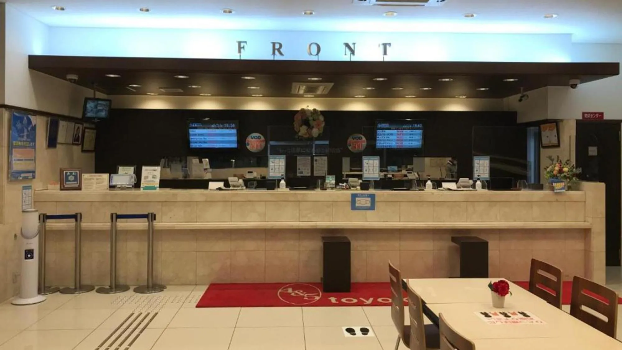 Lobby or reception in Toyoko Inn Osaka Itami Airport