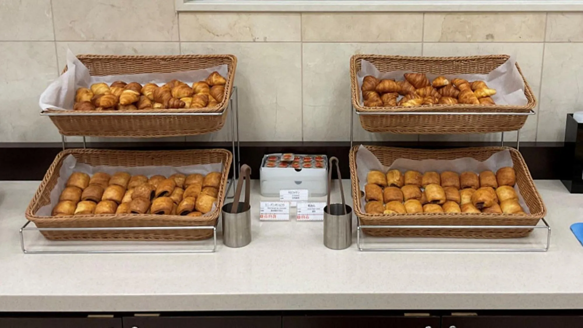 Food in Toyoko Inn Tokyo Shinagawa Konan-guchi Tennozu Isle