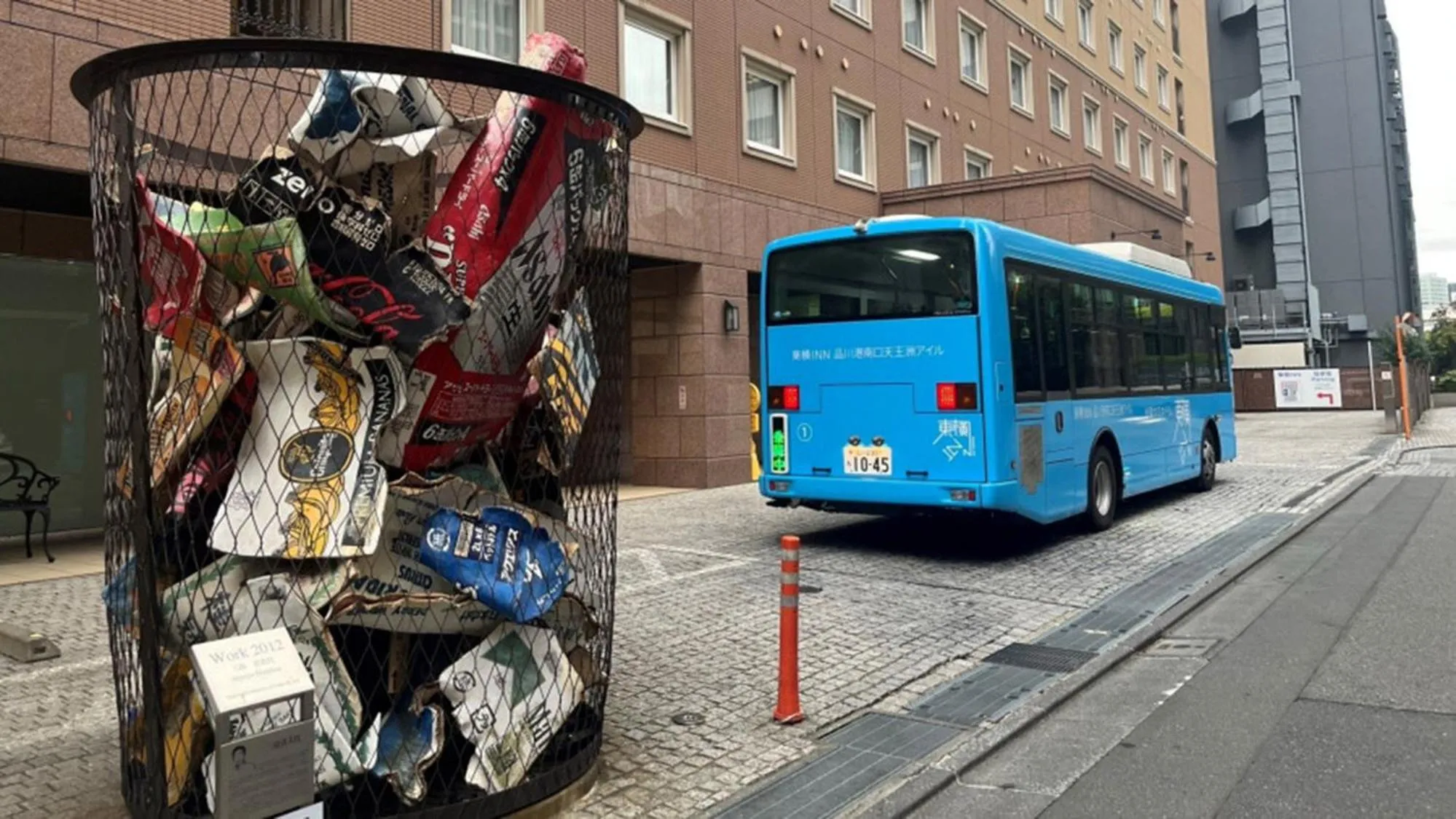 shuttle in Toyoko Inn Tokyo Shinagawa Konan-guchi Tennozu Isle