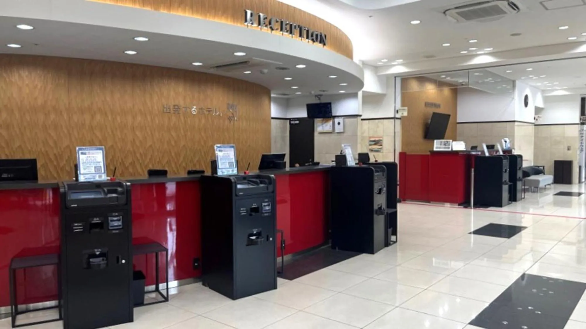 Lobby or reception in Toyoko Inn Tokyo Shinagawa Konan-guchi Tennozu Isle