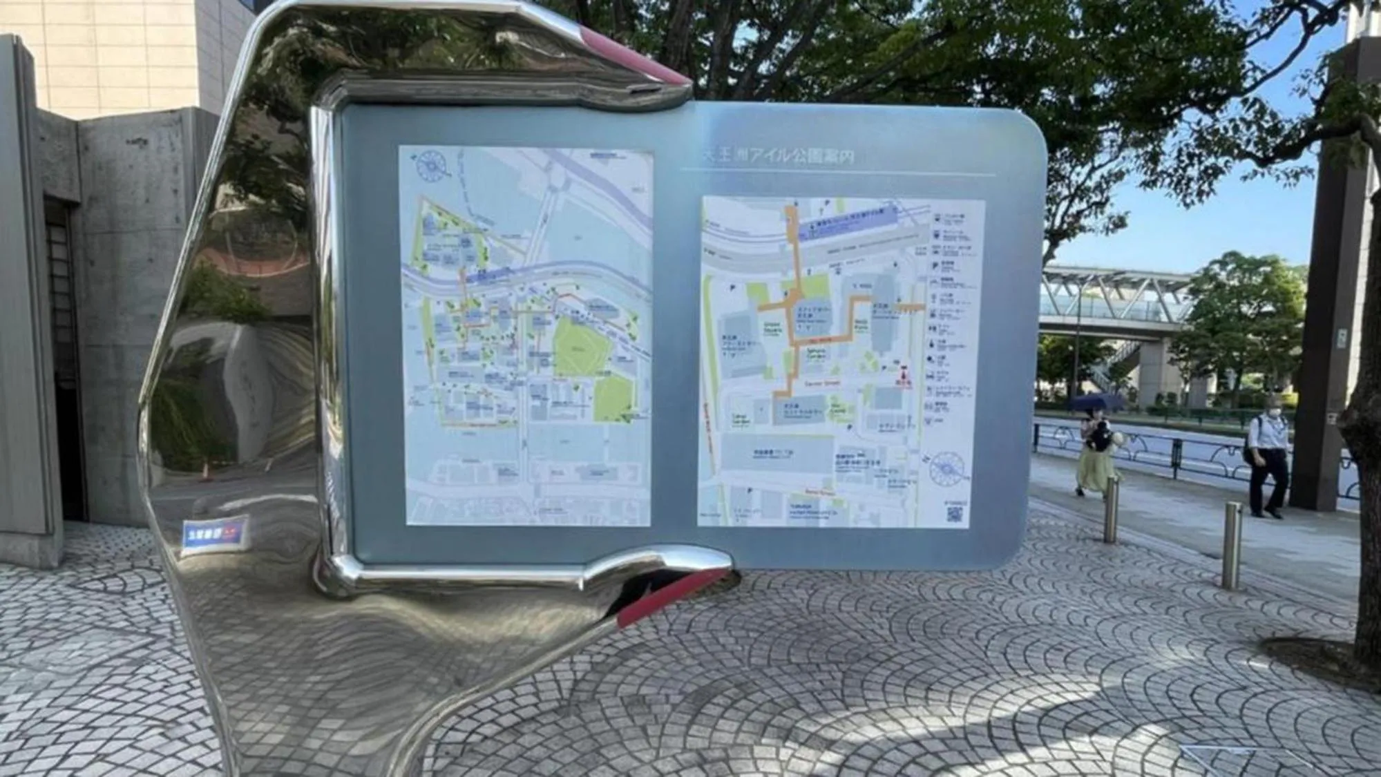 Property building in Toyoko Inn Tokyo Shinagawa Konan-guchi Tennozu Isle