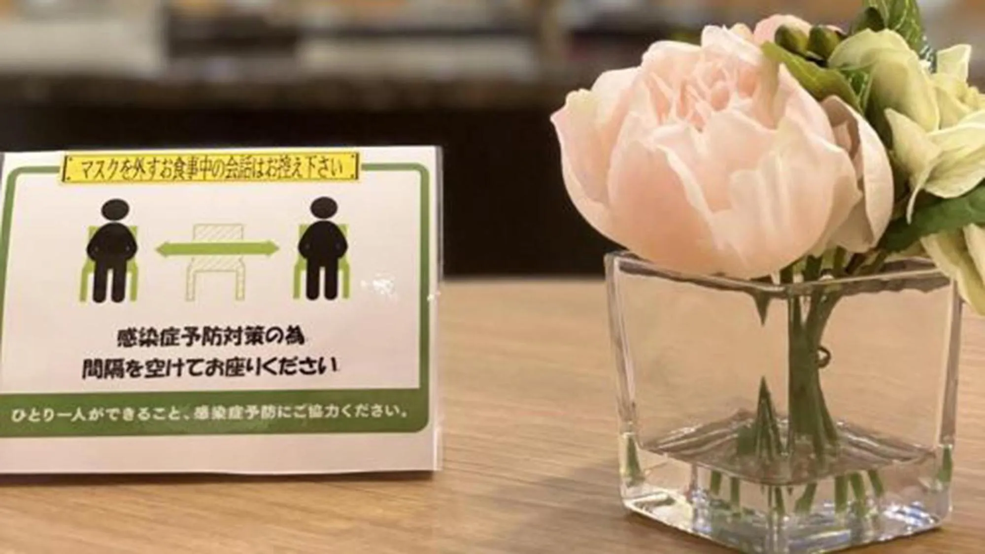 Other in Toyoko Inn Tokyo Shinagawa Konan-guchi Tennozu Isle