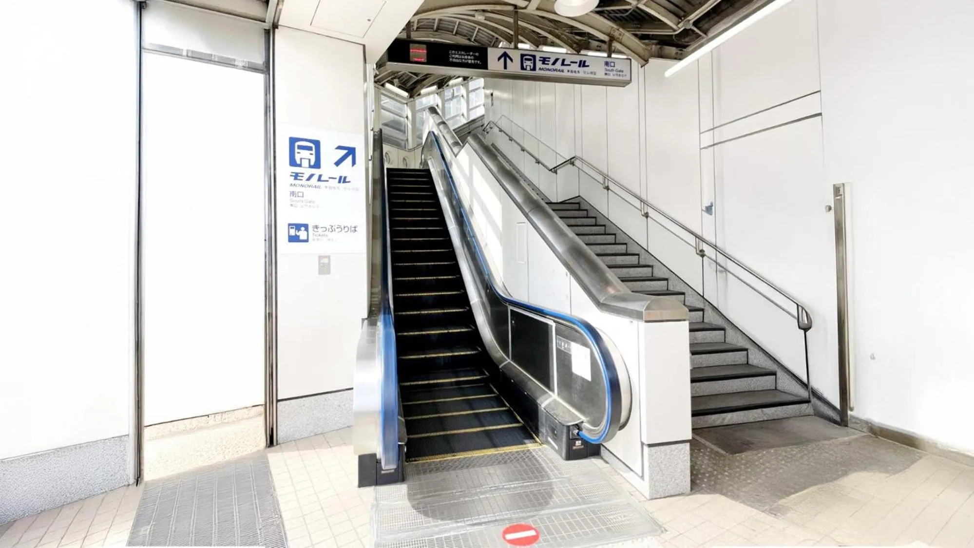 Other in Toyoko Inn Tokyo Shinagawa Konan-guchi Tennozu Isle