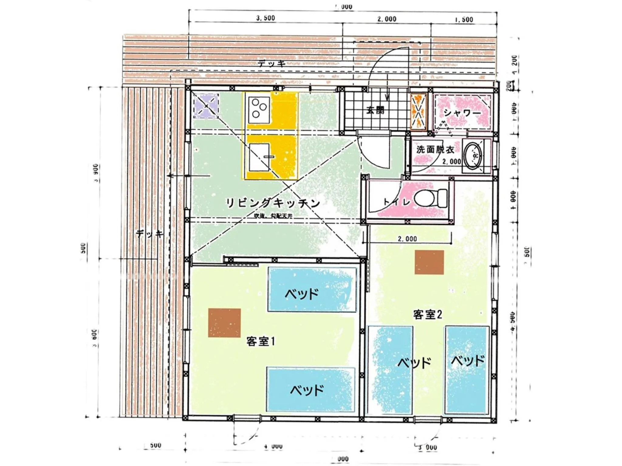 Guest house KURIHAI - Vacation STAY 21433v