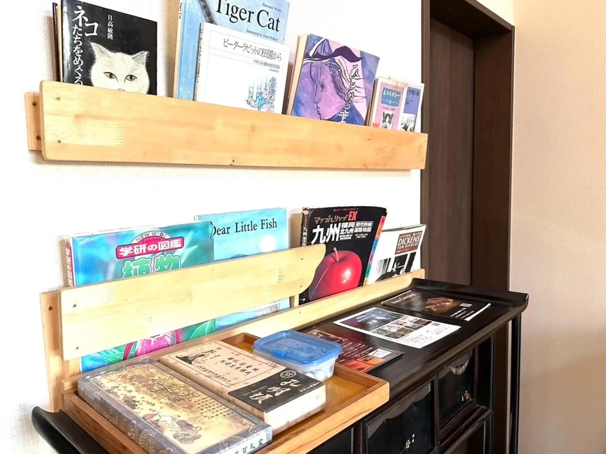 Guest house KURIHAI - Vacation STAY 21433v