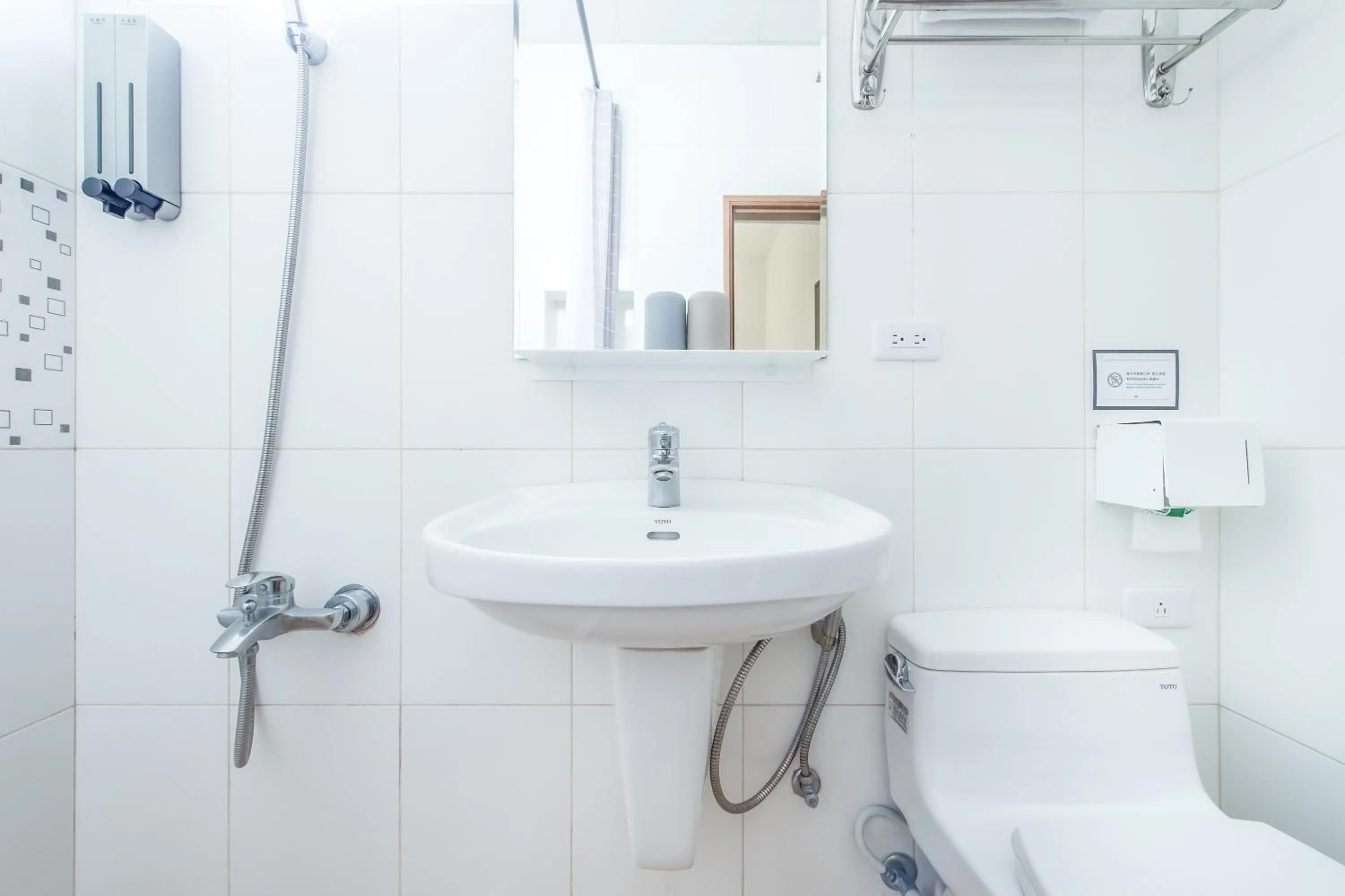 Bathroom in Taitung Feng Lin Resort Hotel