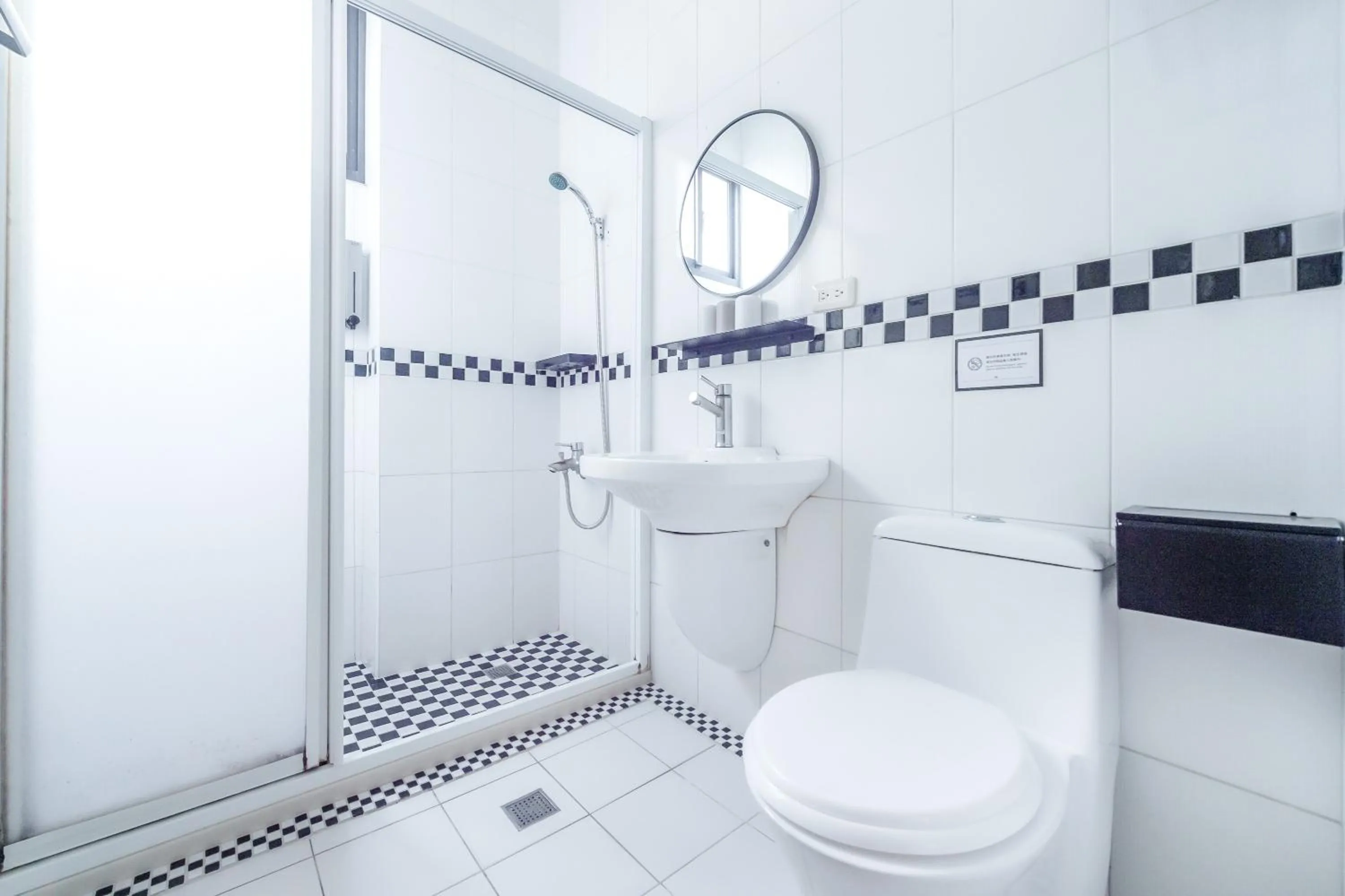 Bathroom in Taitung Feng Lin Resort Hotel