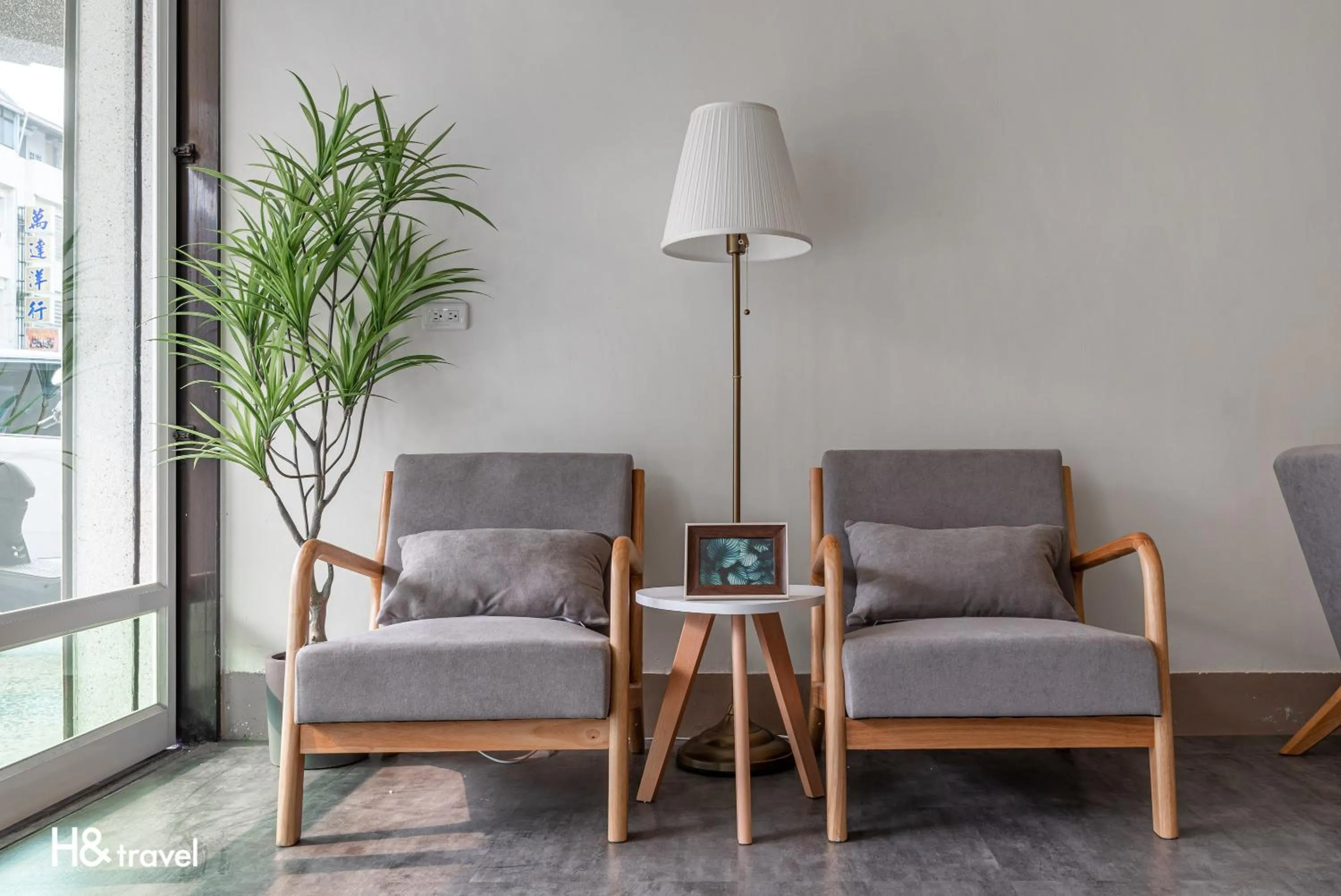 Communal lounge/ TV room in Taitung Feng Lin Resort Hotel