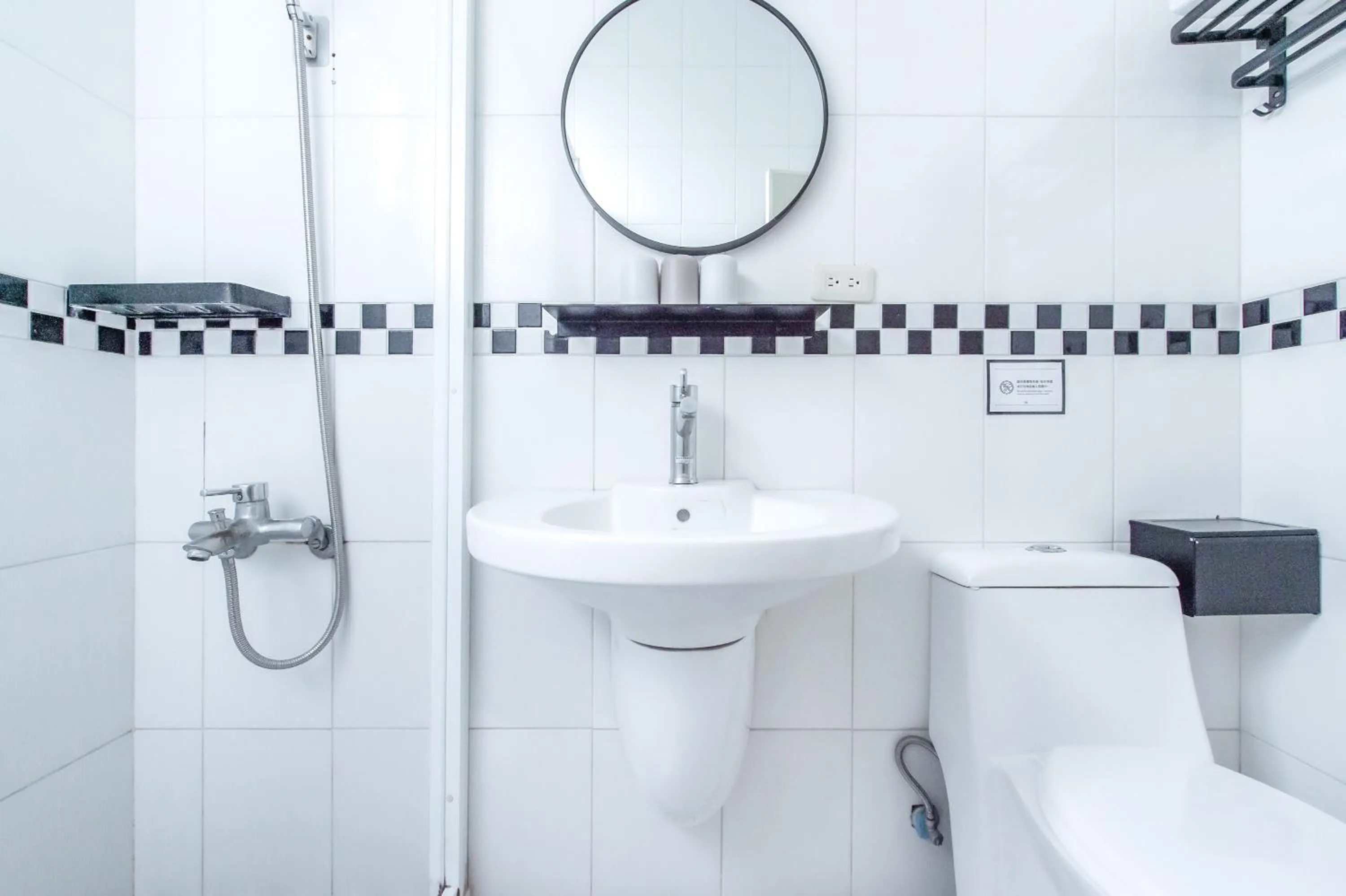Bathroom in Taitung Feng Lin Resort Hotel
