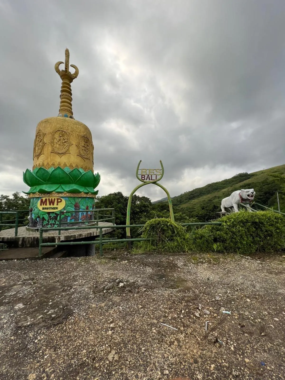 Other in Alam Selumbung Garden