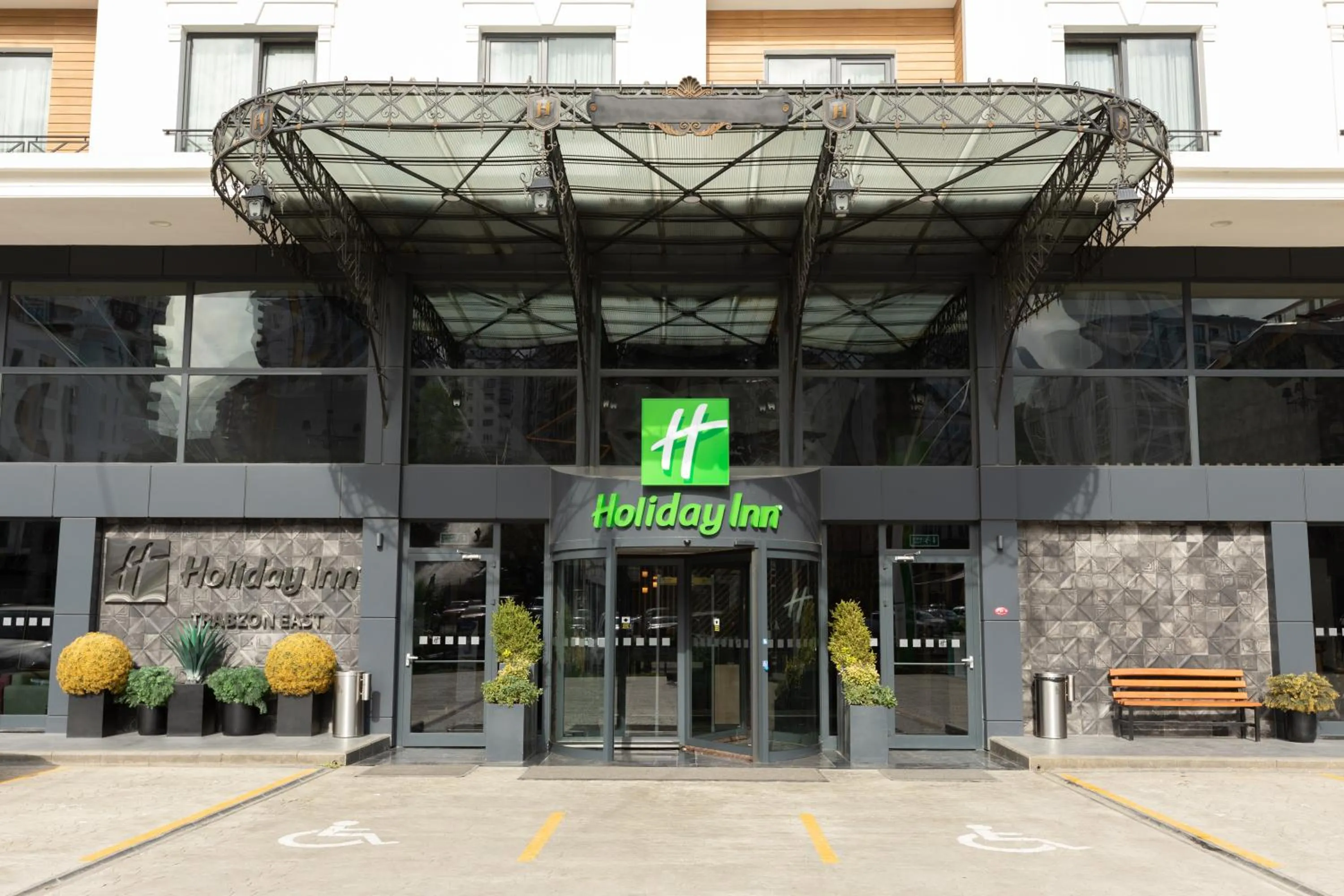 Facade/entrance in Holiday Inn - Trabzon-East by IHG