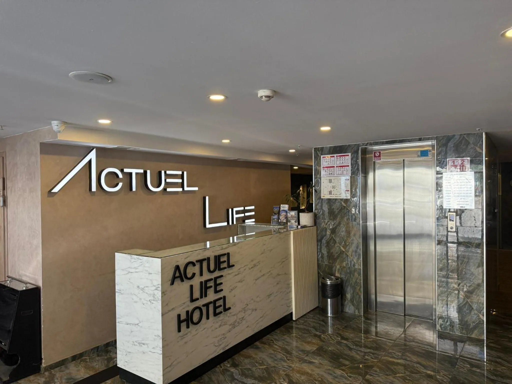 Lobby or reception in Actuel Life Hotels - Special Class