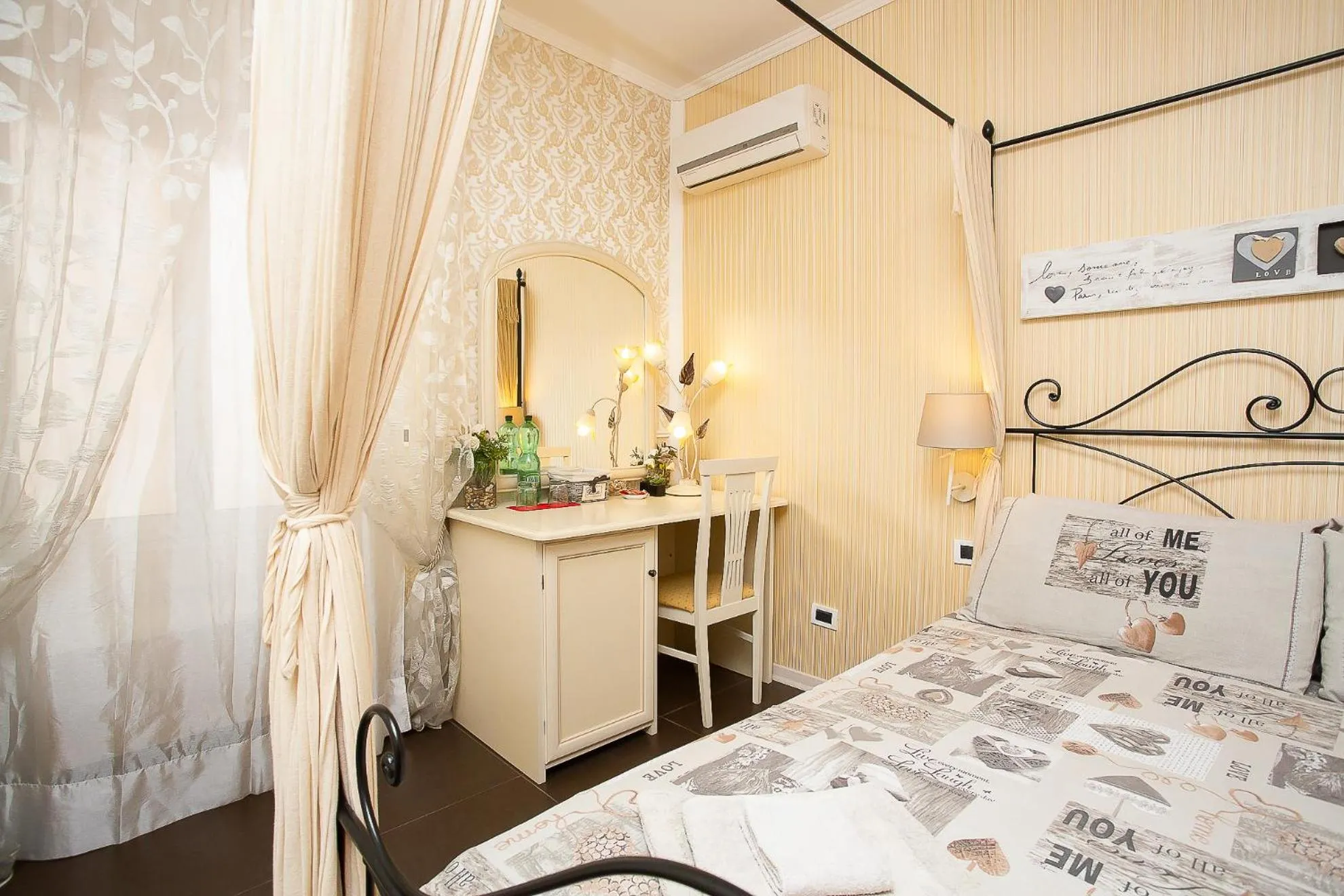 Bed in Eritrea Suite