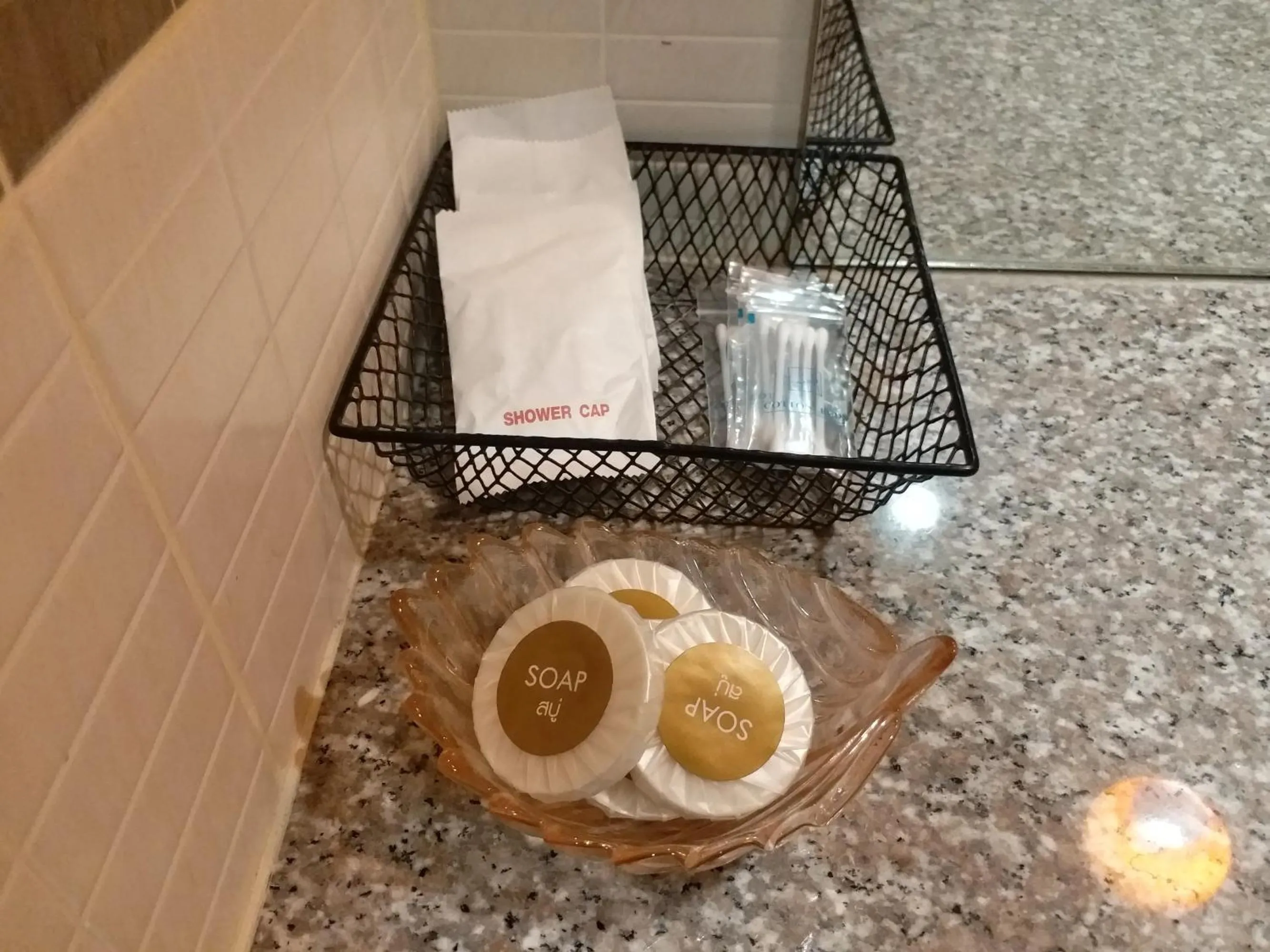 Bathroom in Sand Paisan Resort