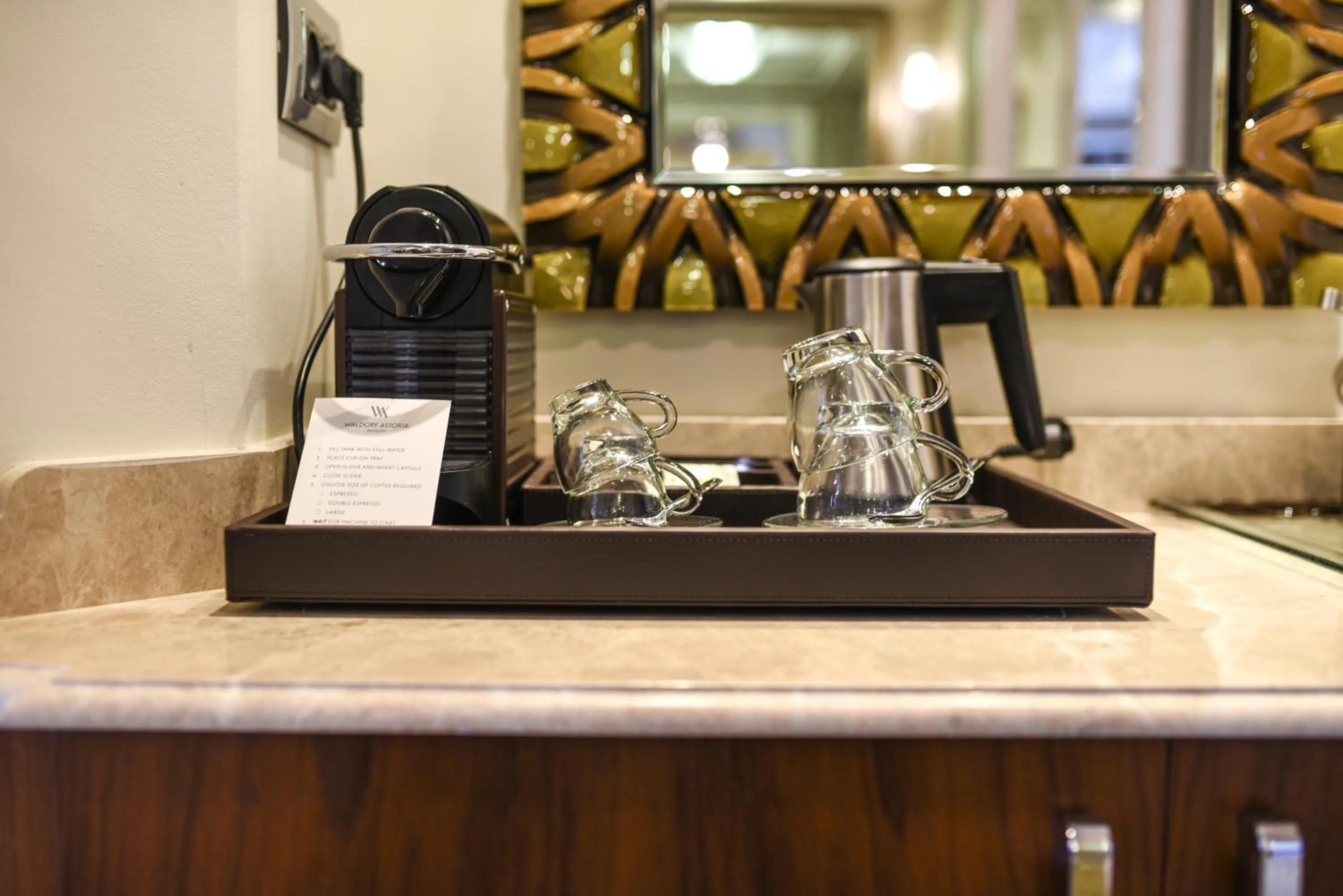 Coffee/tea facilities in Waldorf Astoria Jerusalem