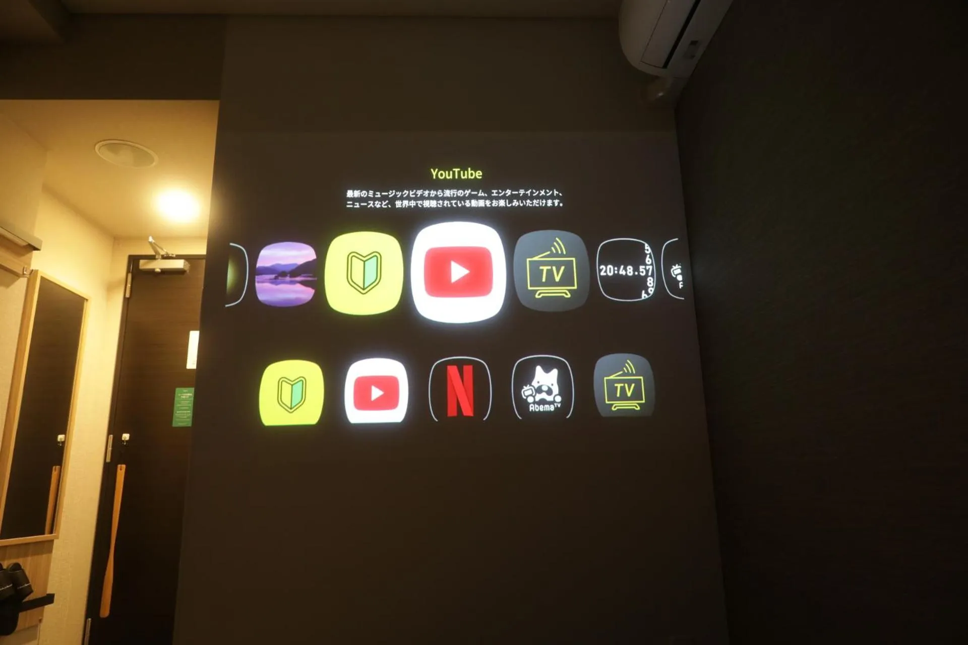 Photo of the whole room in Super Hotel Sano Fujioka