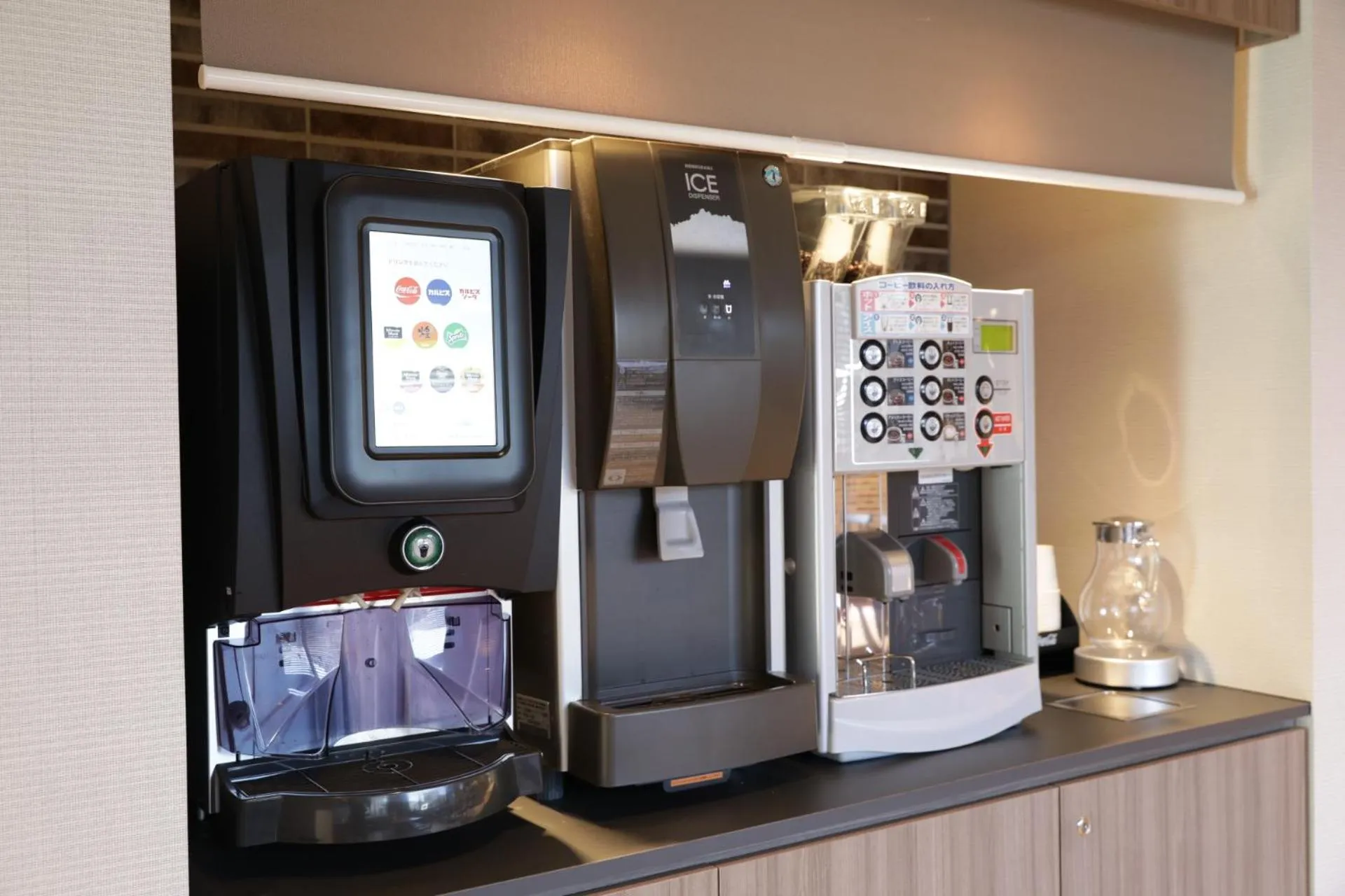 Coffee/tea facilities in Super Hotel Sano Fujioka