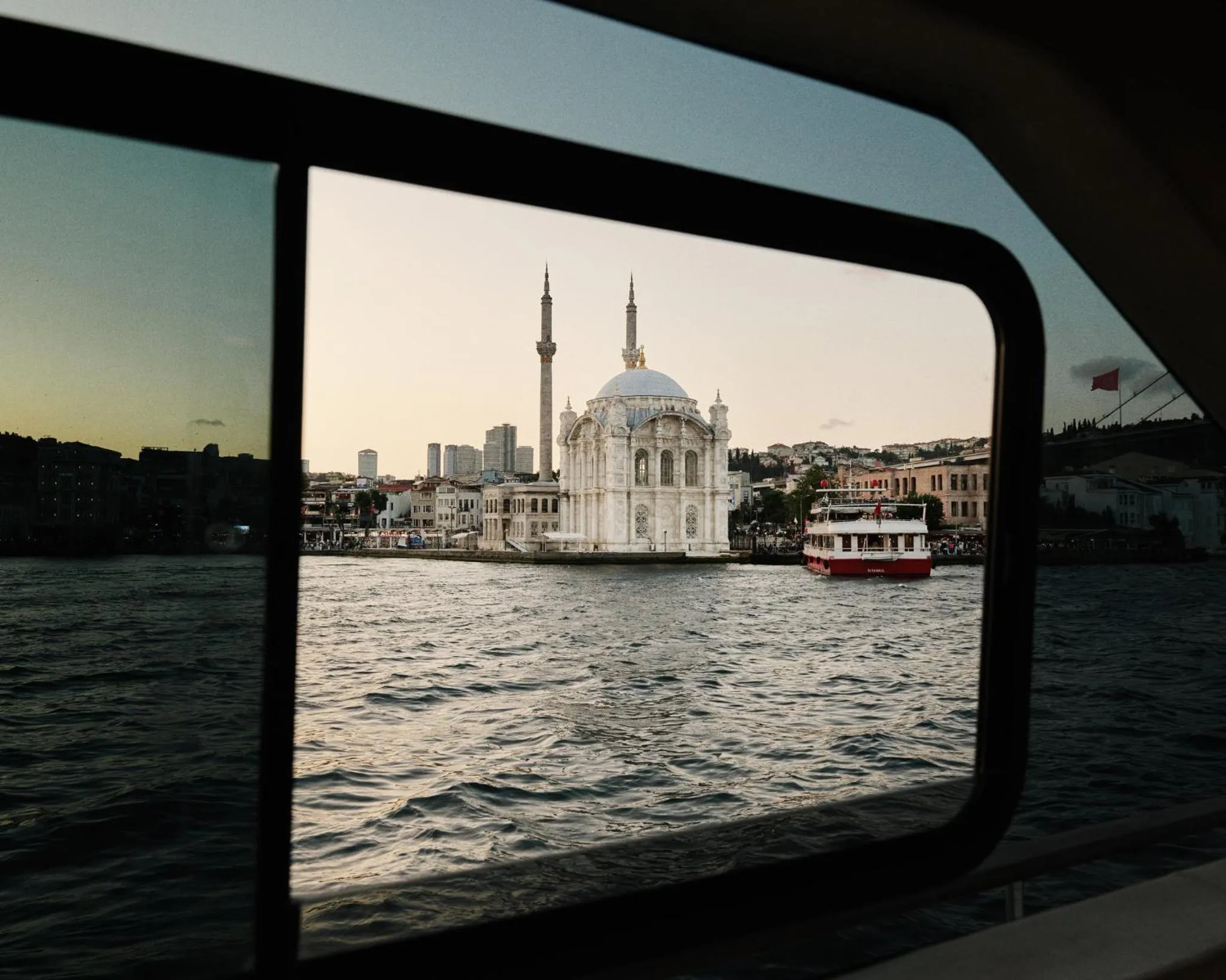 Other in Mandarin Oriental Bosphorus, Istanbul