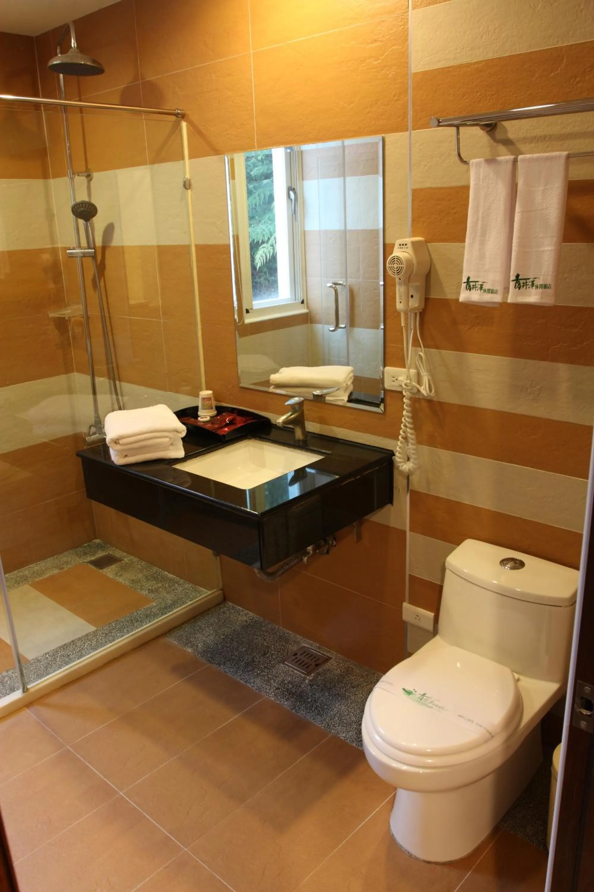 Bathroom in Sun Moon Lake Karuizawa Villa