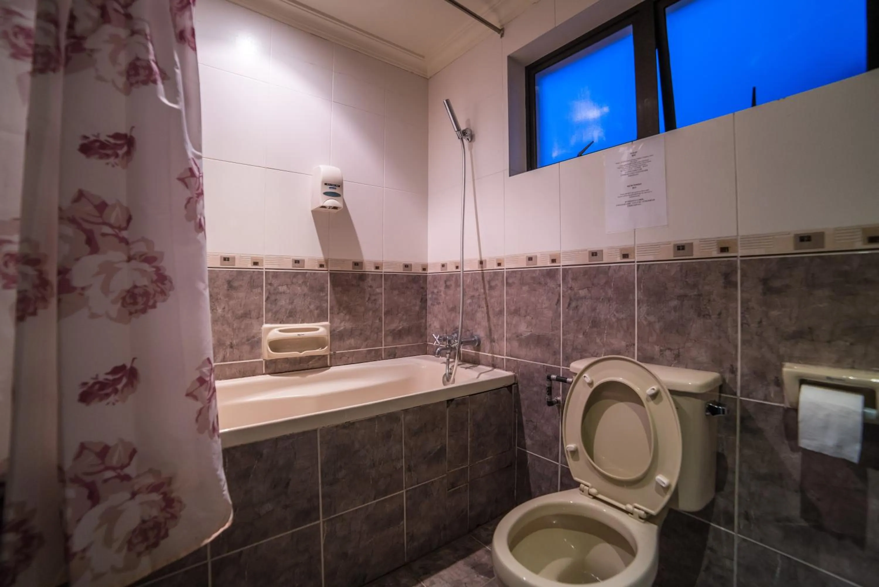 North Borneo Paradise@Marina Court