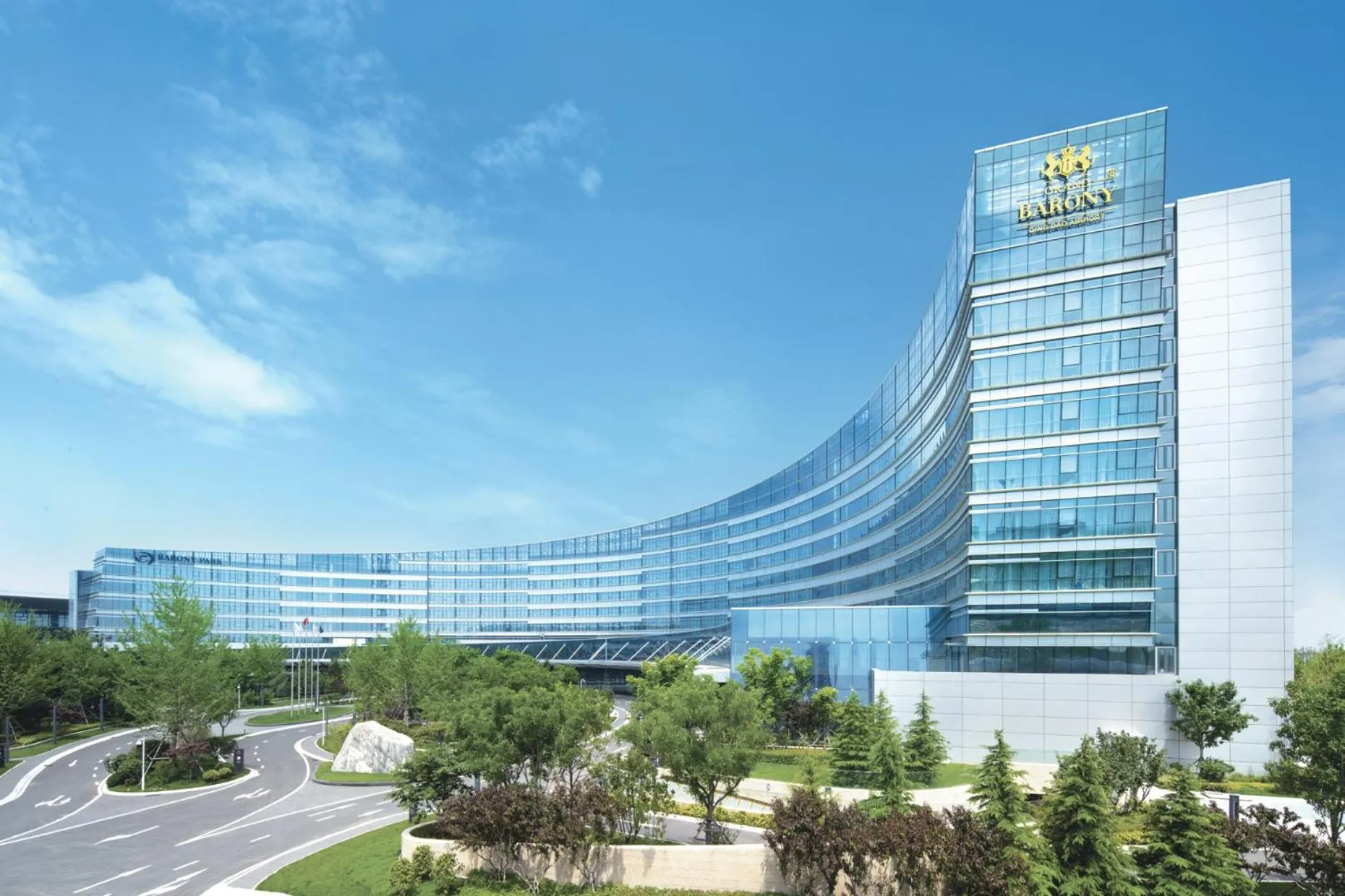 Off site in Grand Barony Qingdao Airport Hotel