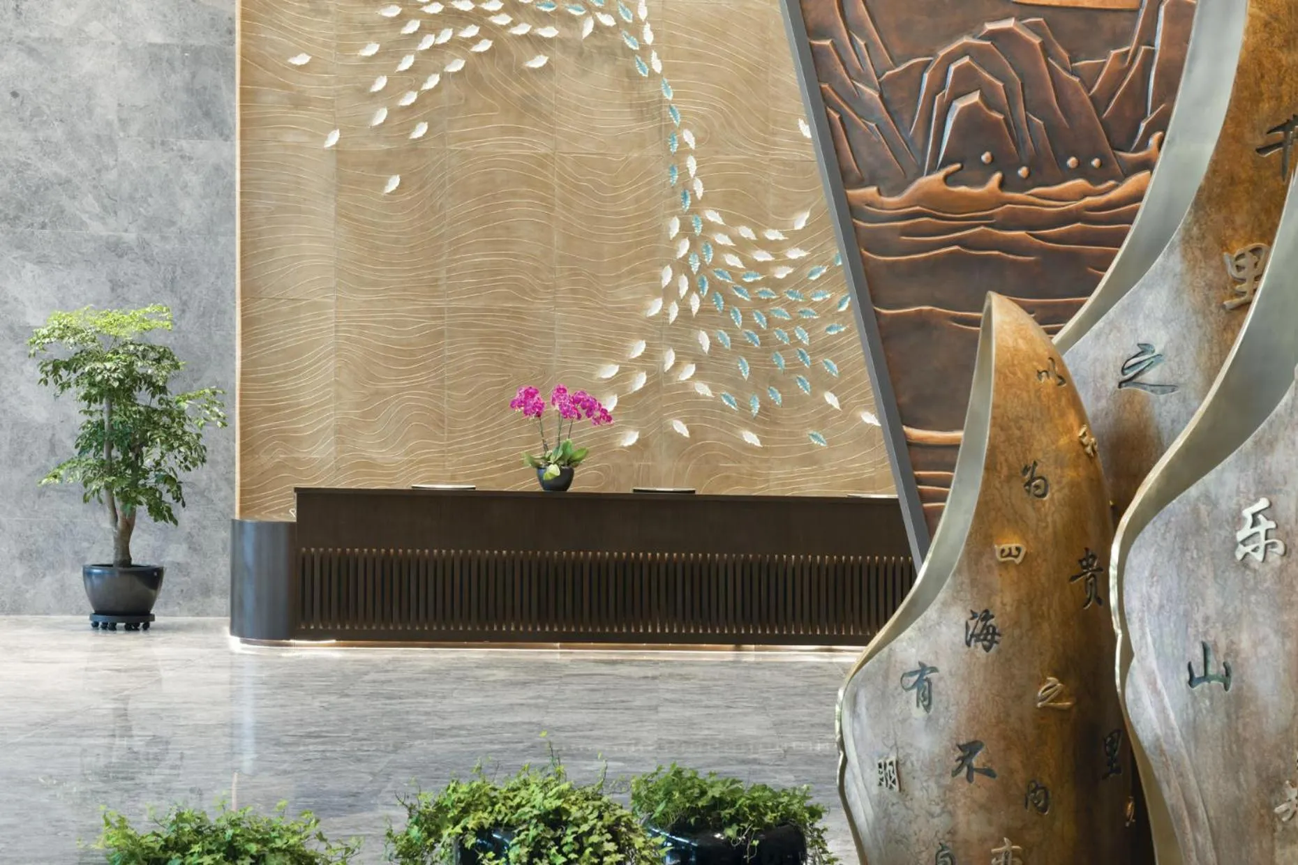 Lobby or reception in Grand Barony Qingdao Airport Hotel