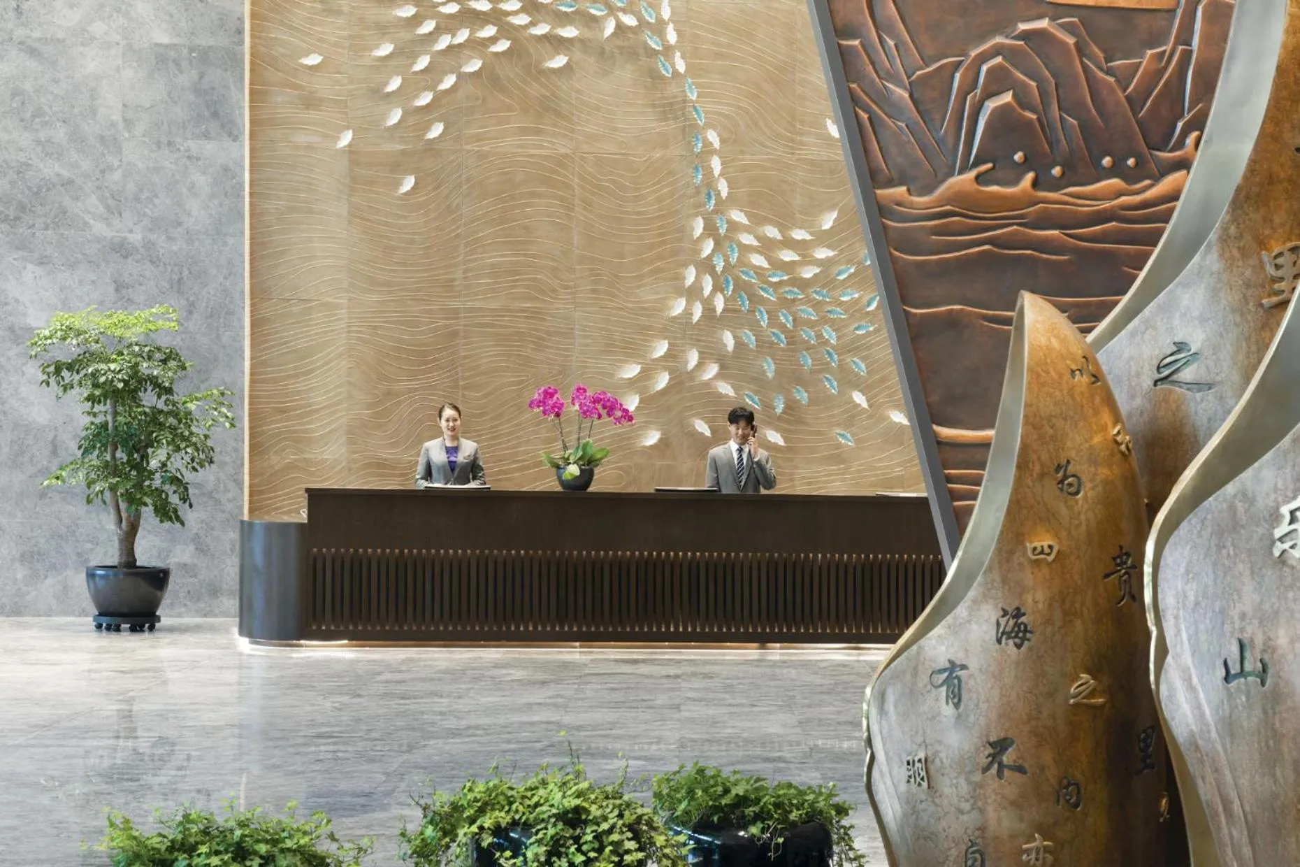 Lobby or reception in Grand Barony Qingdao Airport Hotel