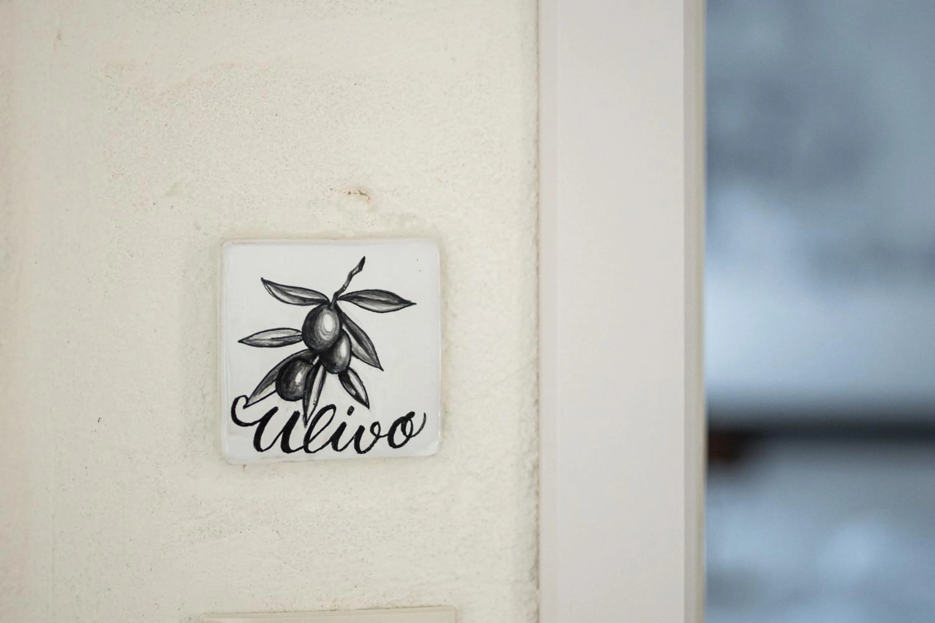 Decorative detail in AL PALAZZO La Dimora by Apulia Hospitality