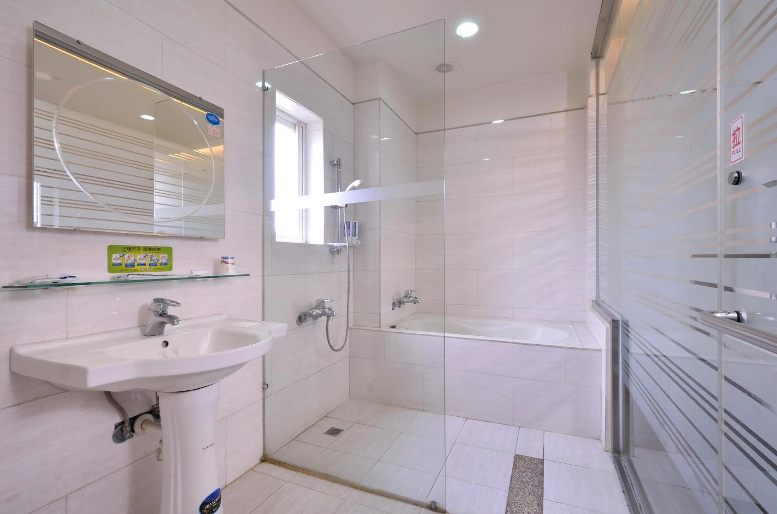 Shower in King Town Hotel