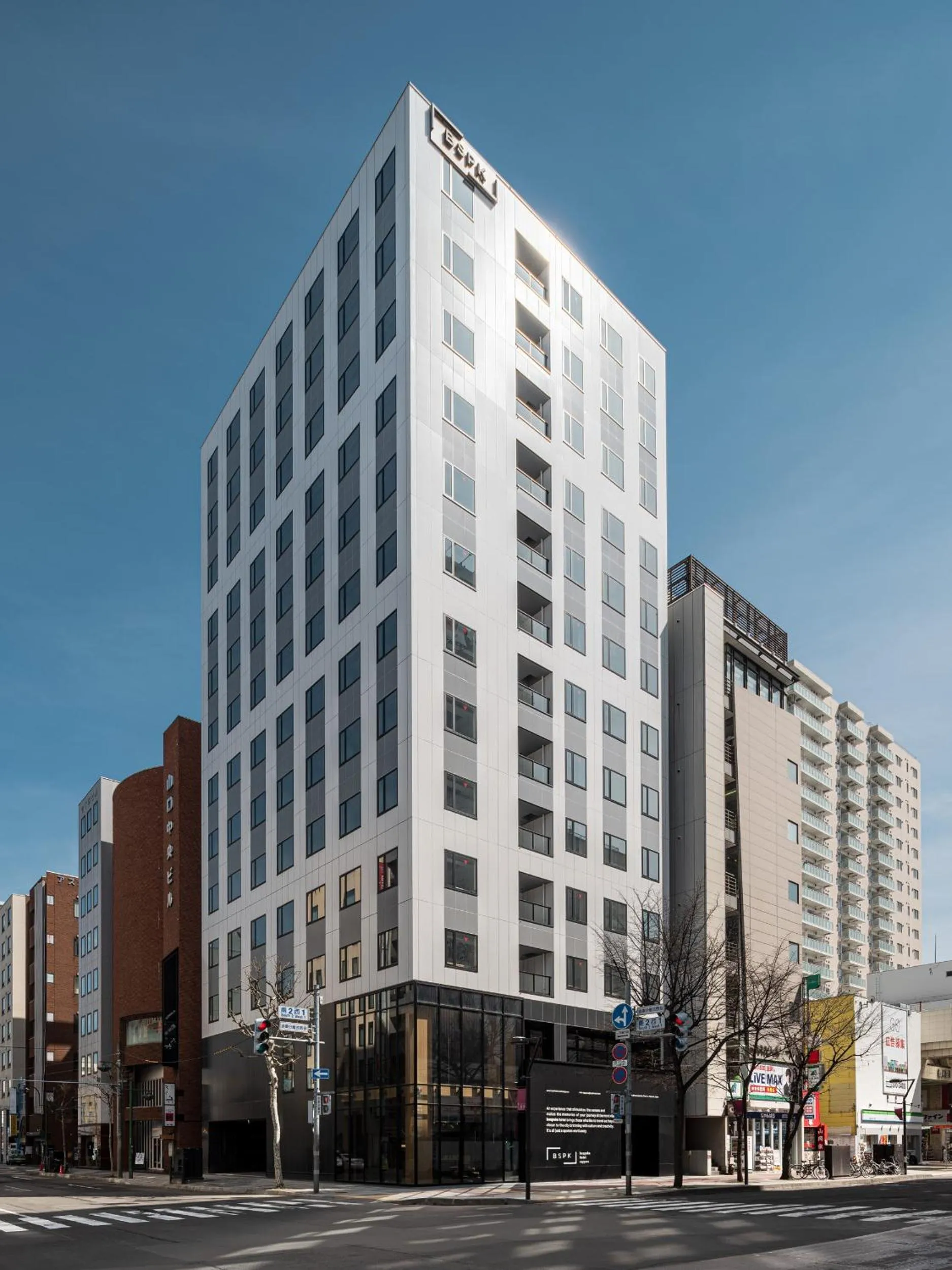 Property building in Bespoke Hotel Sapporo