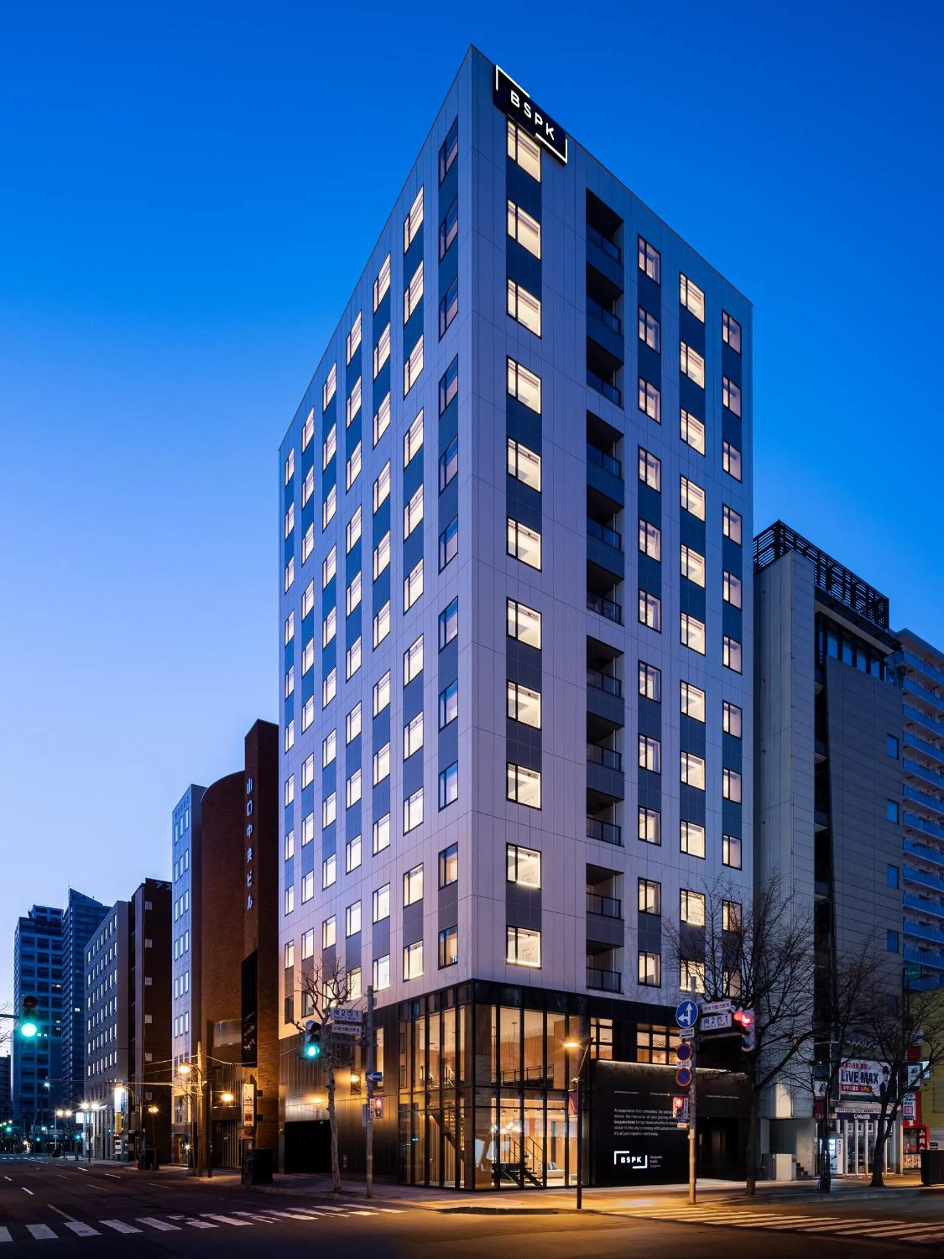 Property building in Bespoke Hotel Sapporo