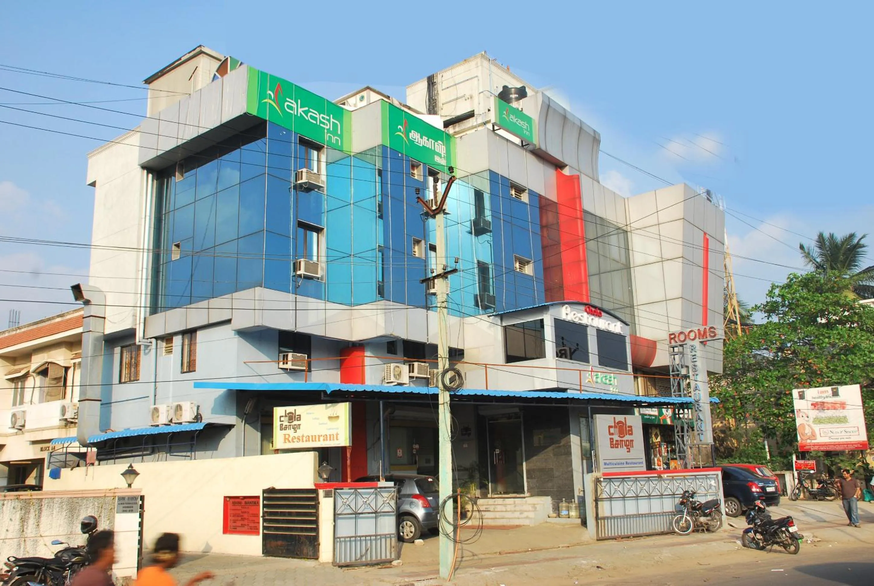 Property building in Hotel Akash inn