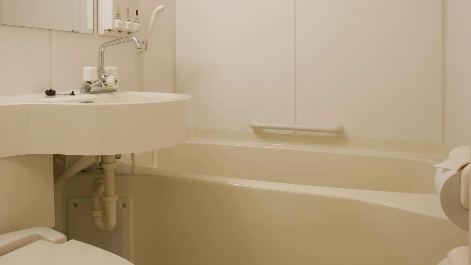 Bathroom in Toyoko Inn Yokohama-sen Fuchinobe-eki Minami-guchi