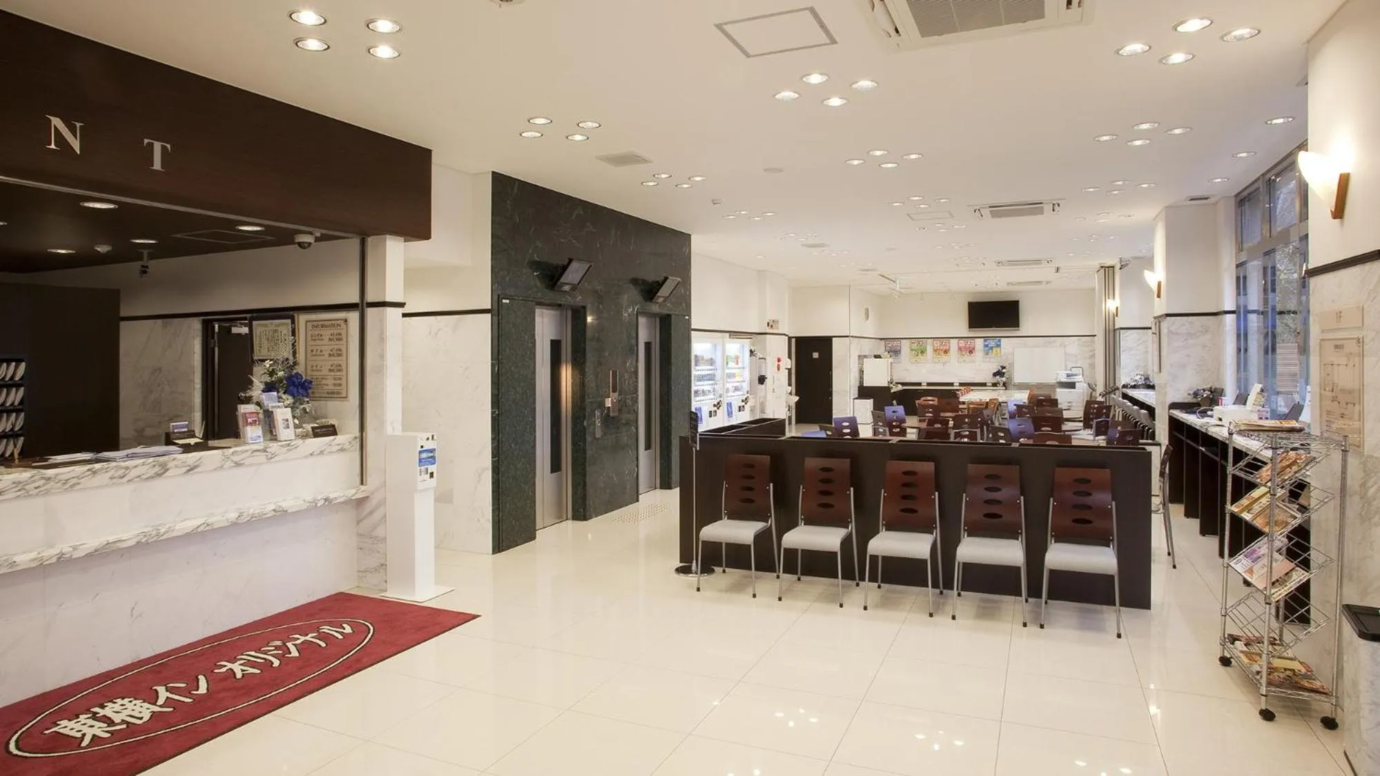 Lobby or reception in Toyoko Inn Yokohama-sen Fuchinobe-eki Minami-guchi