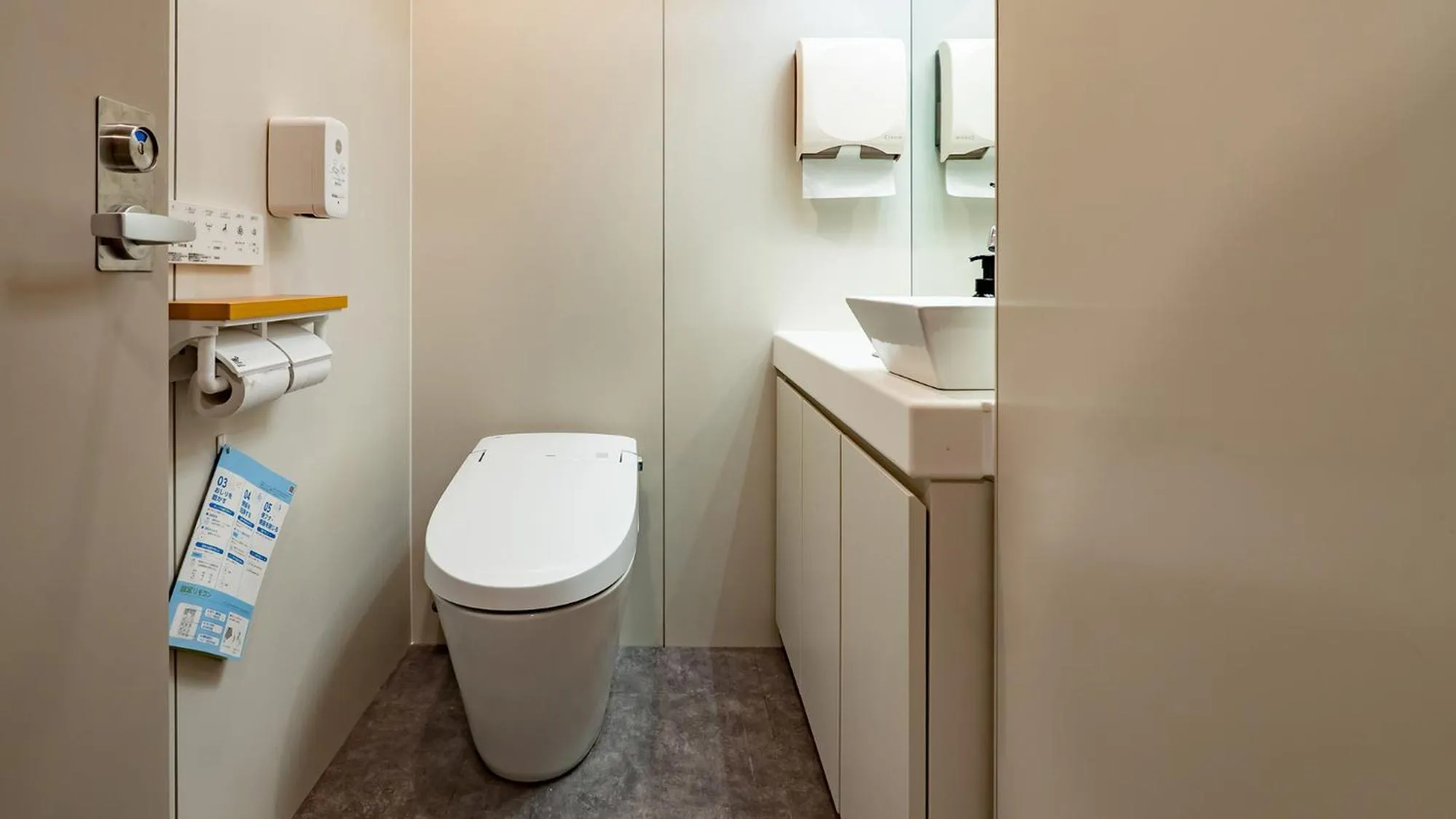 Toilet in Toyoko Inn Sendai Higashi-guchi No.1