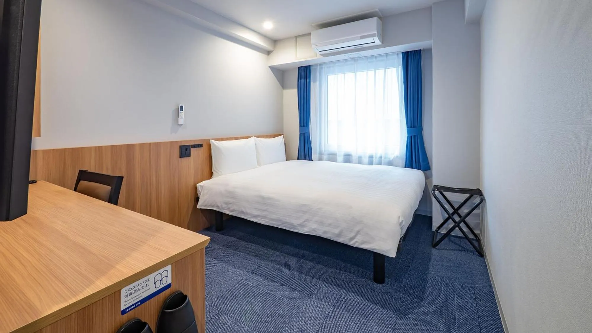 Bedroom, Bed in Toyoko Inn Sendai Higashi-guchi No.1