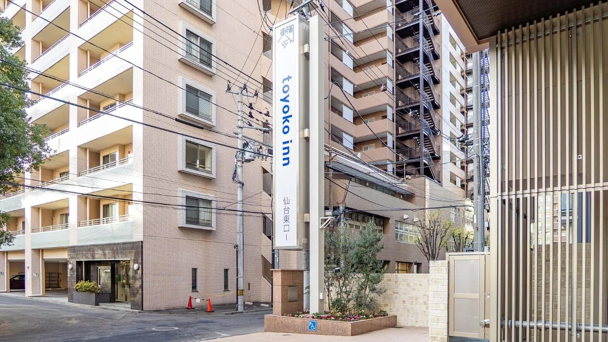 Property building in Toyoko Inn Sendai Higashi-guchi No.1