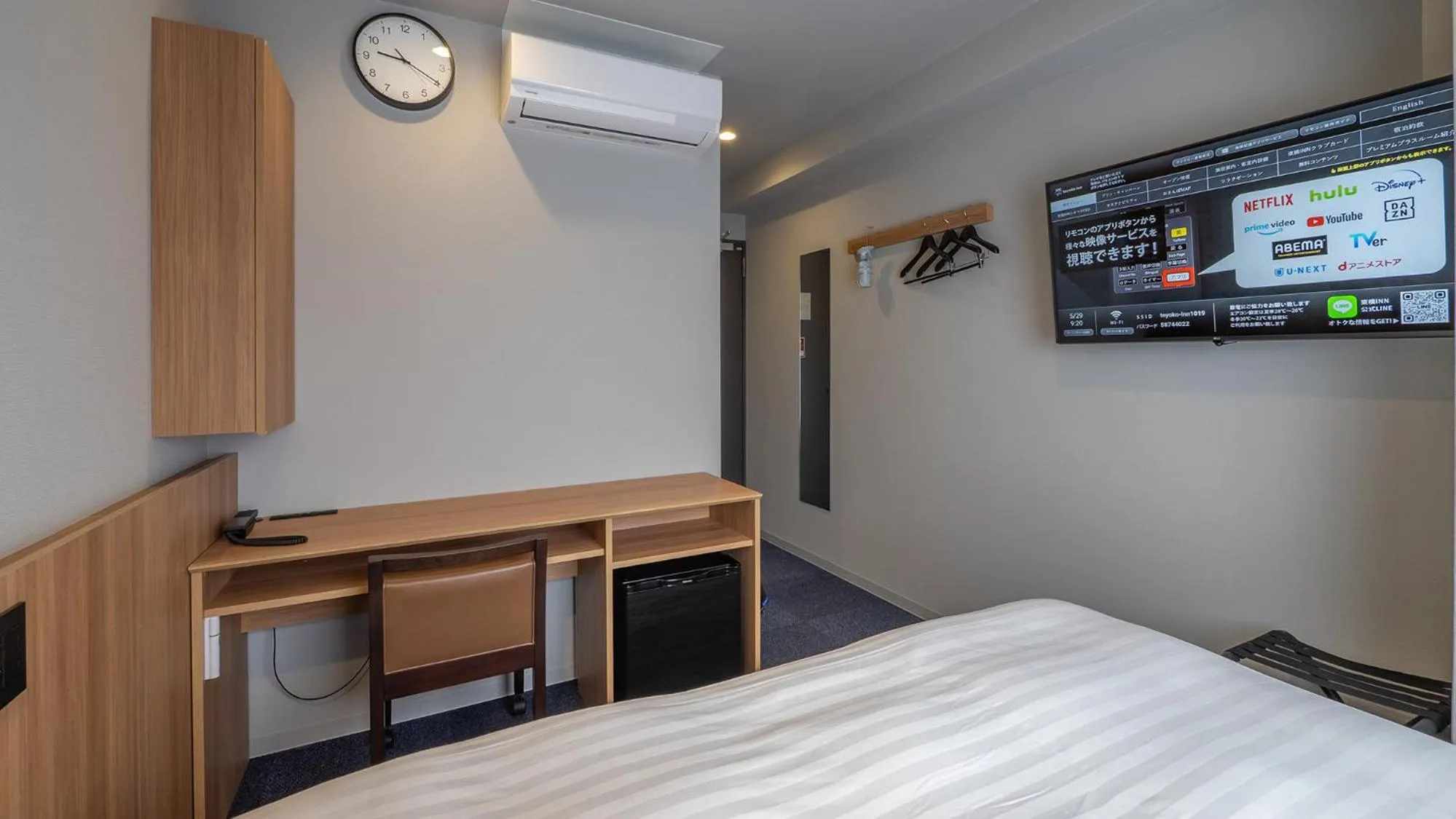 Area and facilities, Bed in Toyoko Inn Sendai Higashi-guchi No.1