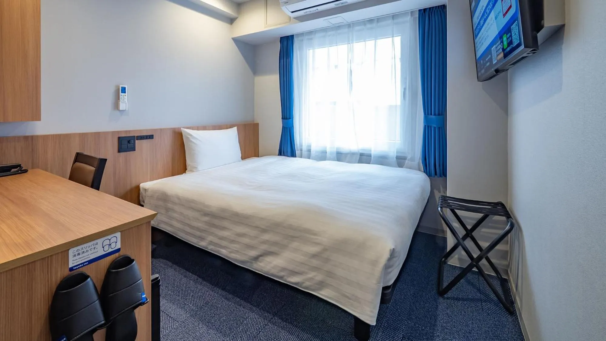 Bedroom, Bed in Toyoko Inn Sendai Higashi-guchi No.1