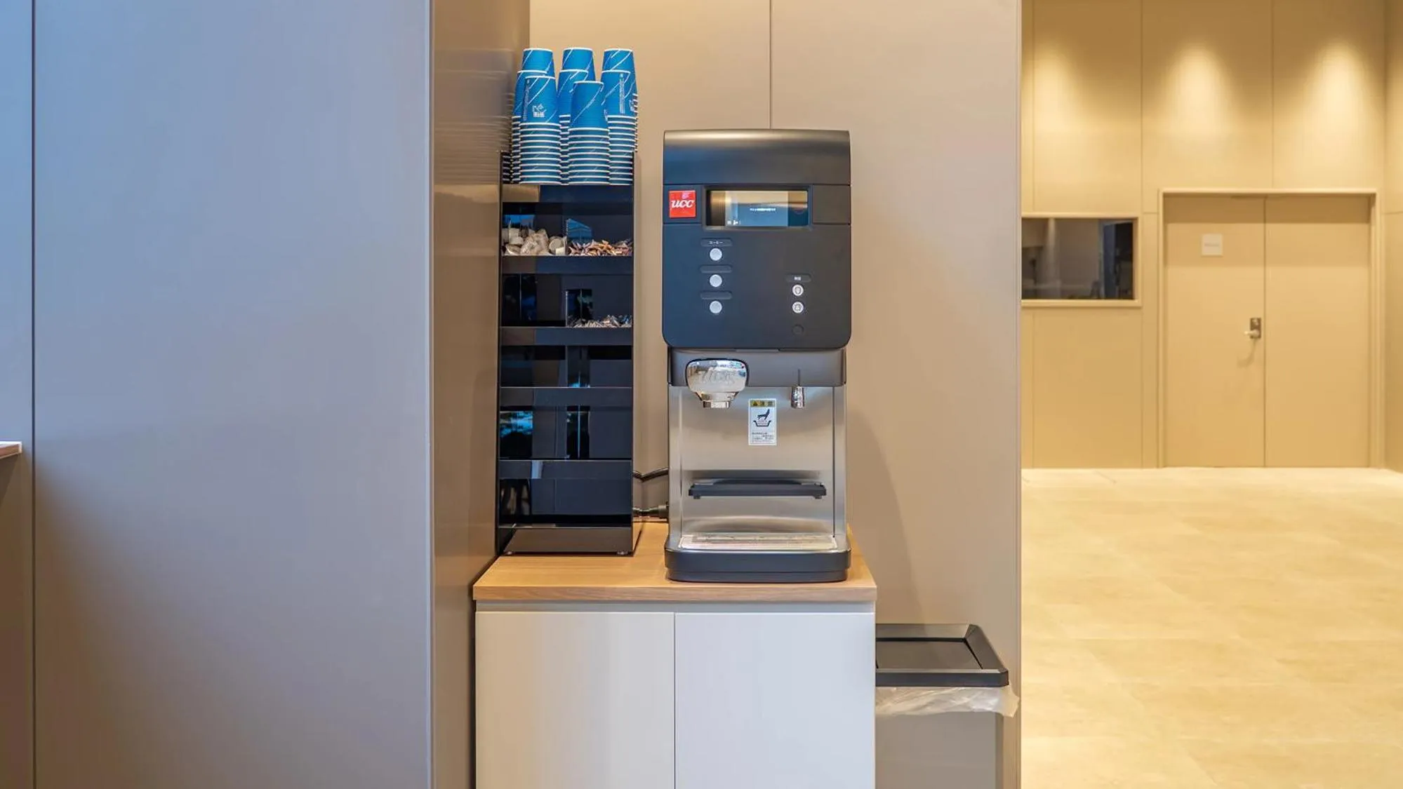 Area and facilities in Toyoko Inn Sendai Higashi-guchi No.1