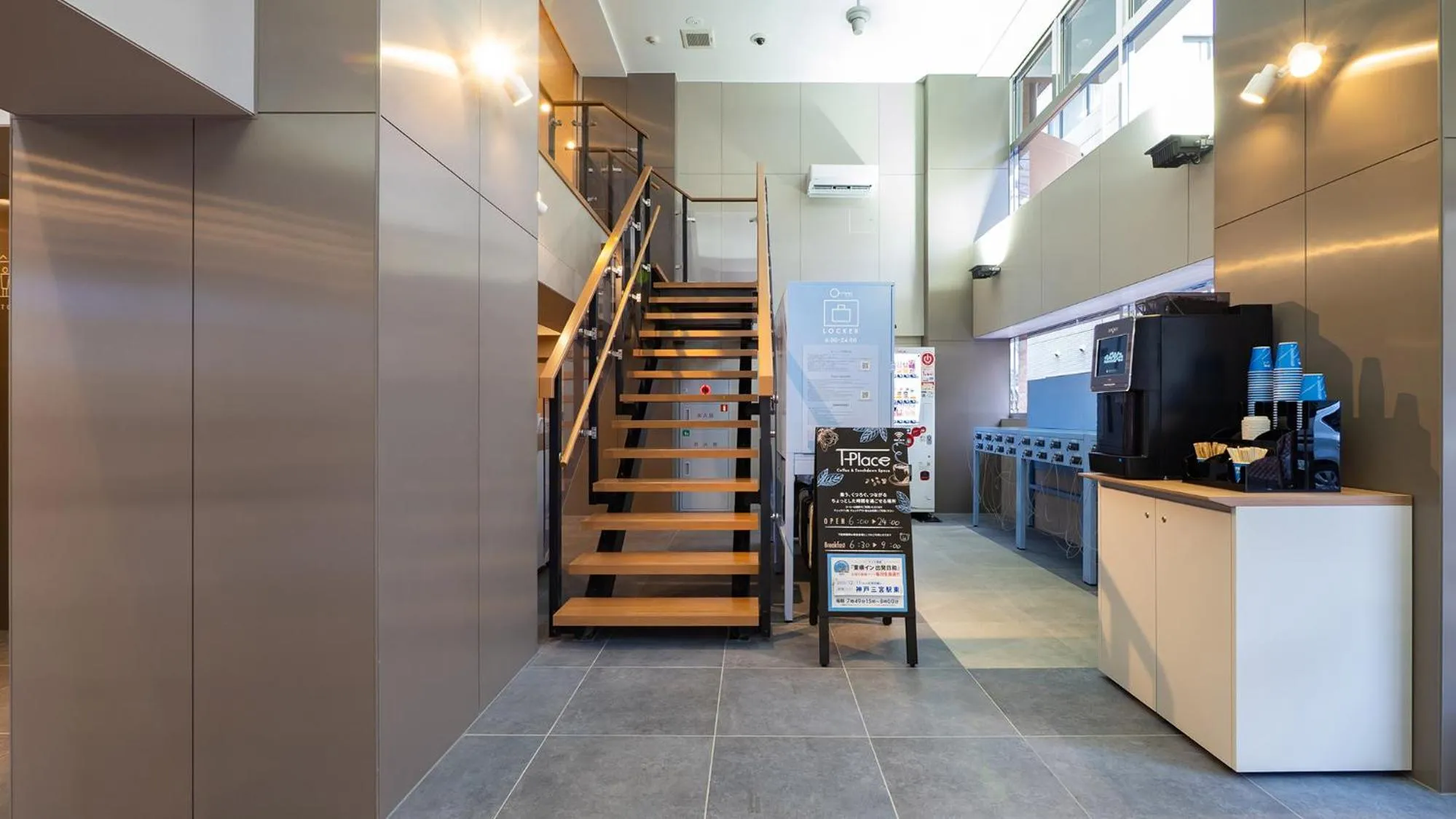 Lobby or reception in Toyoko Inn Sendai Higashi-guchi No.1