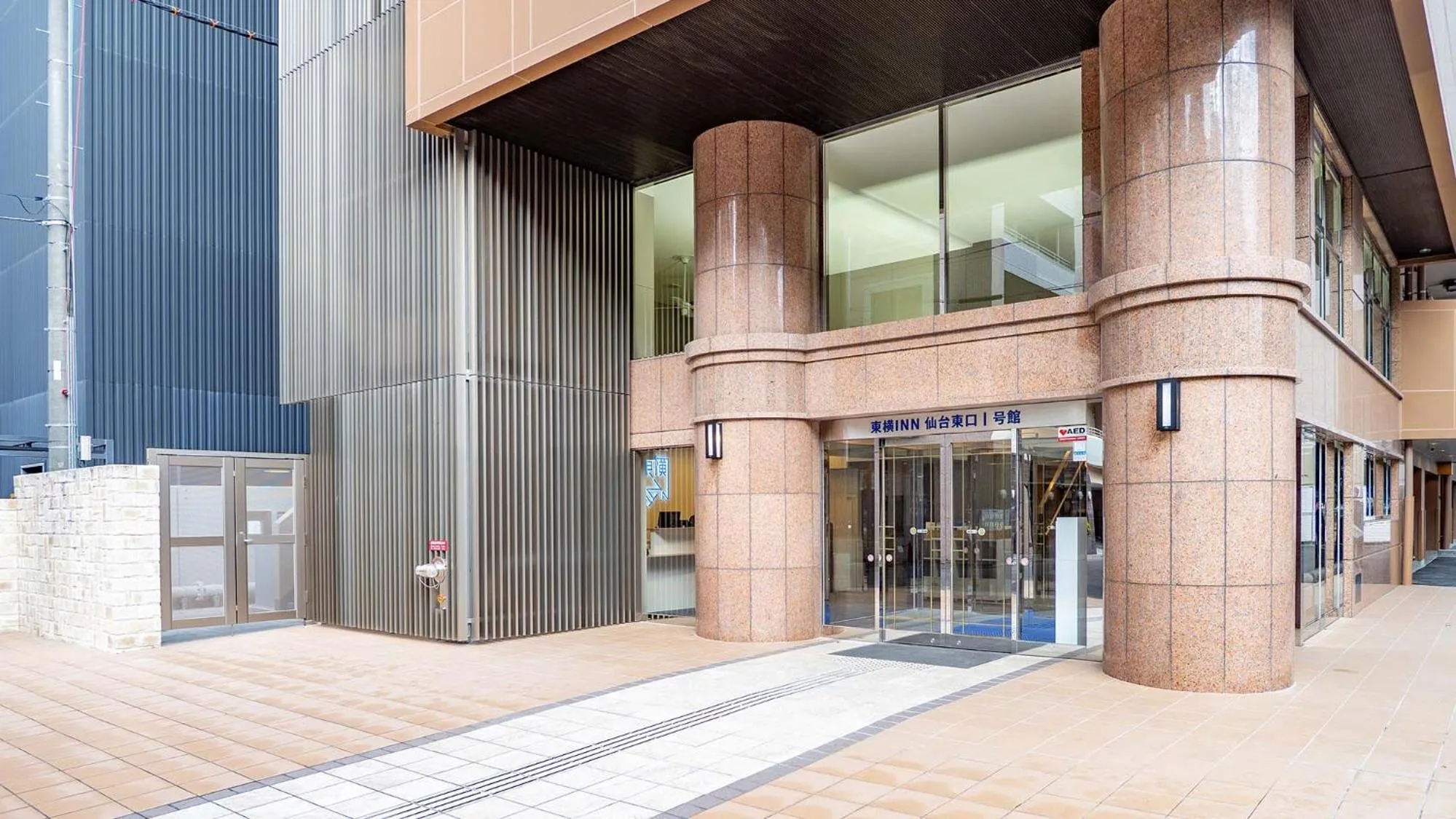 Facade/entrance in Toyoko Inn Sendai Higashi-guchi No.1