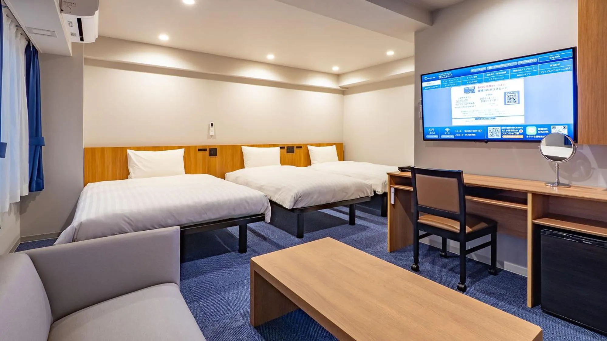 Bedroom, Bed in Toyoko Inn Sendai Higashi-guchi No.1