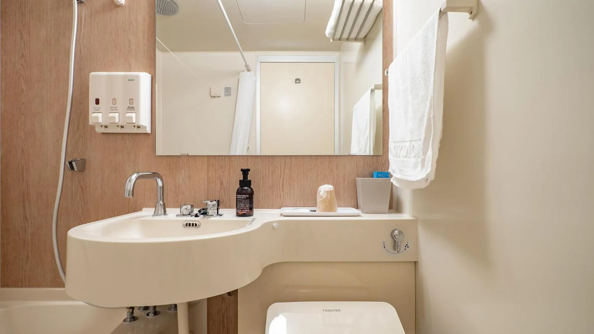 Bathroom in Toyoko Inn Sendai Higashi-guchi No.1