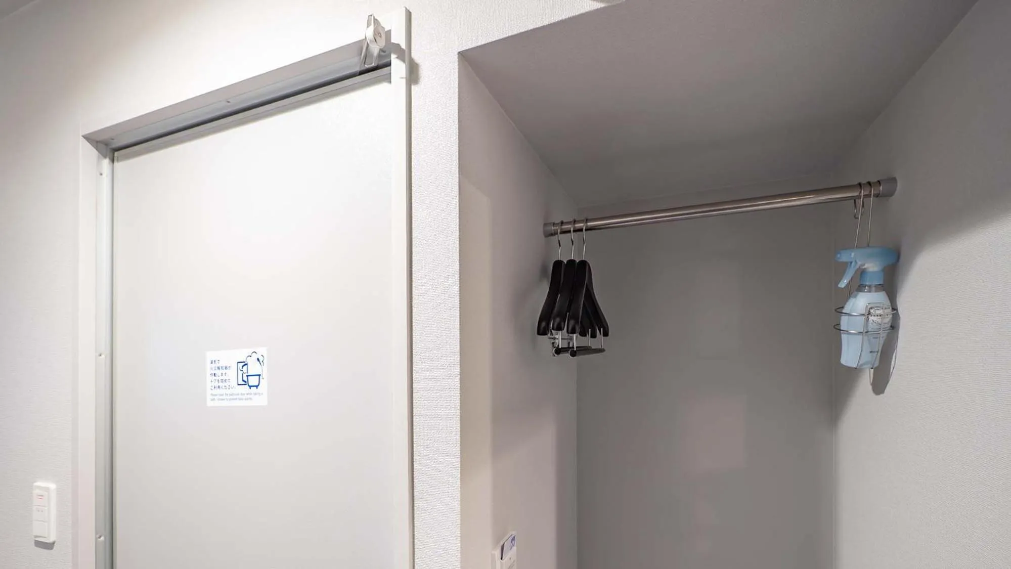 Other in Toyoko Inn Sendai Higashi-guchi No.1