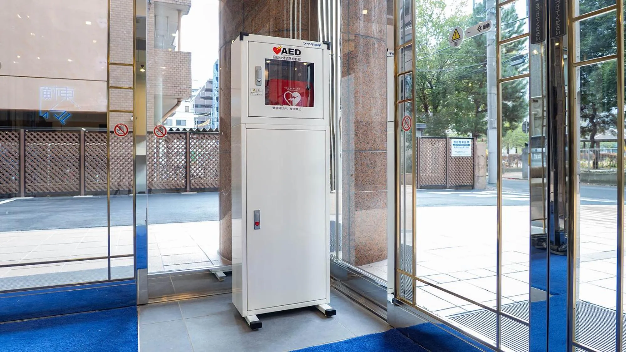 Area and facilities in Toyoko Inn Sendai Higashi-guchi No.1