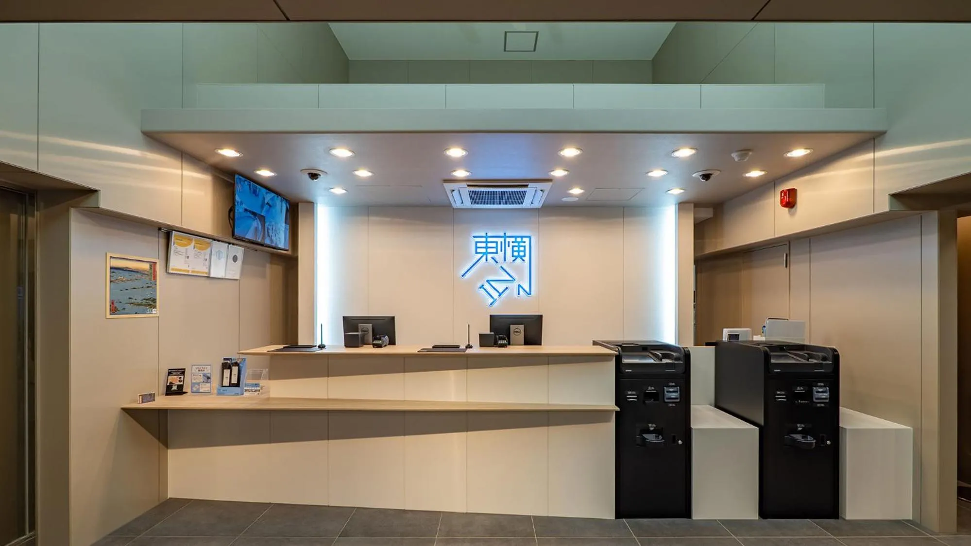 Lobby or reception in Toyoko Inn Sendai Higashi-guchi No.1