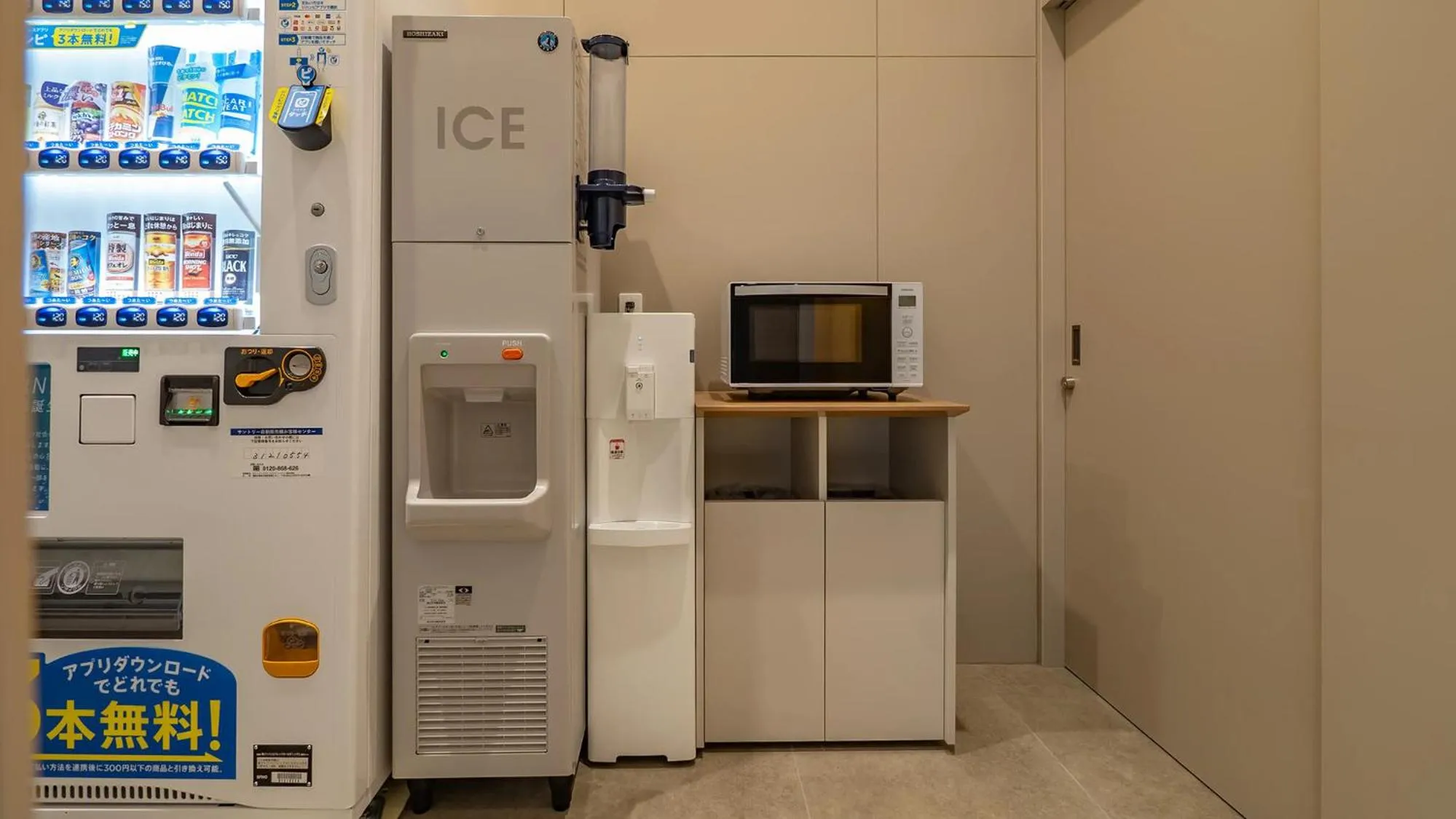 Area and facilities in Toyoko Inn Sendai Higashi-guchi No.1