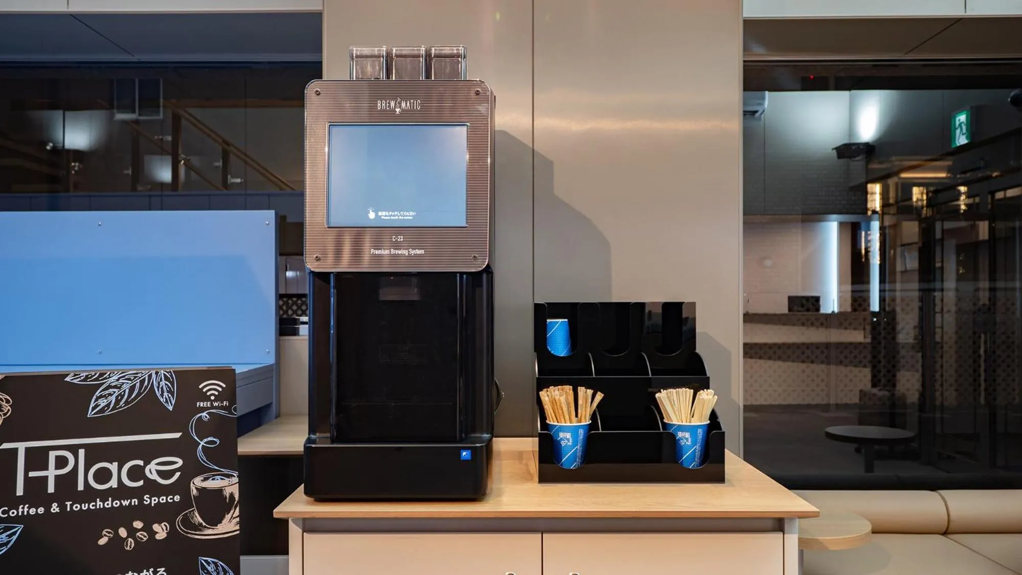 Coffee/tea facilities in Toyoko Inn Sendai Higashi-guchi No.1