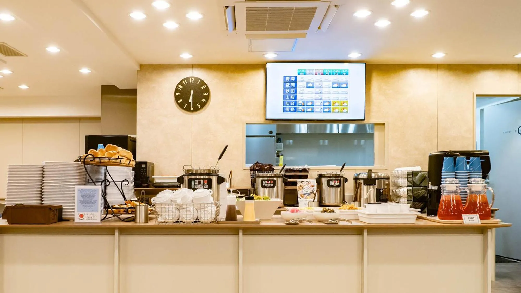 Breakfast in Toyoko Inn Sendai Higashi-guchi No.1